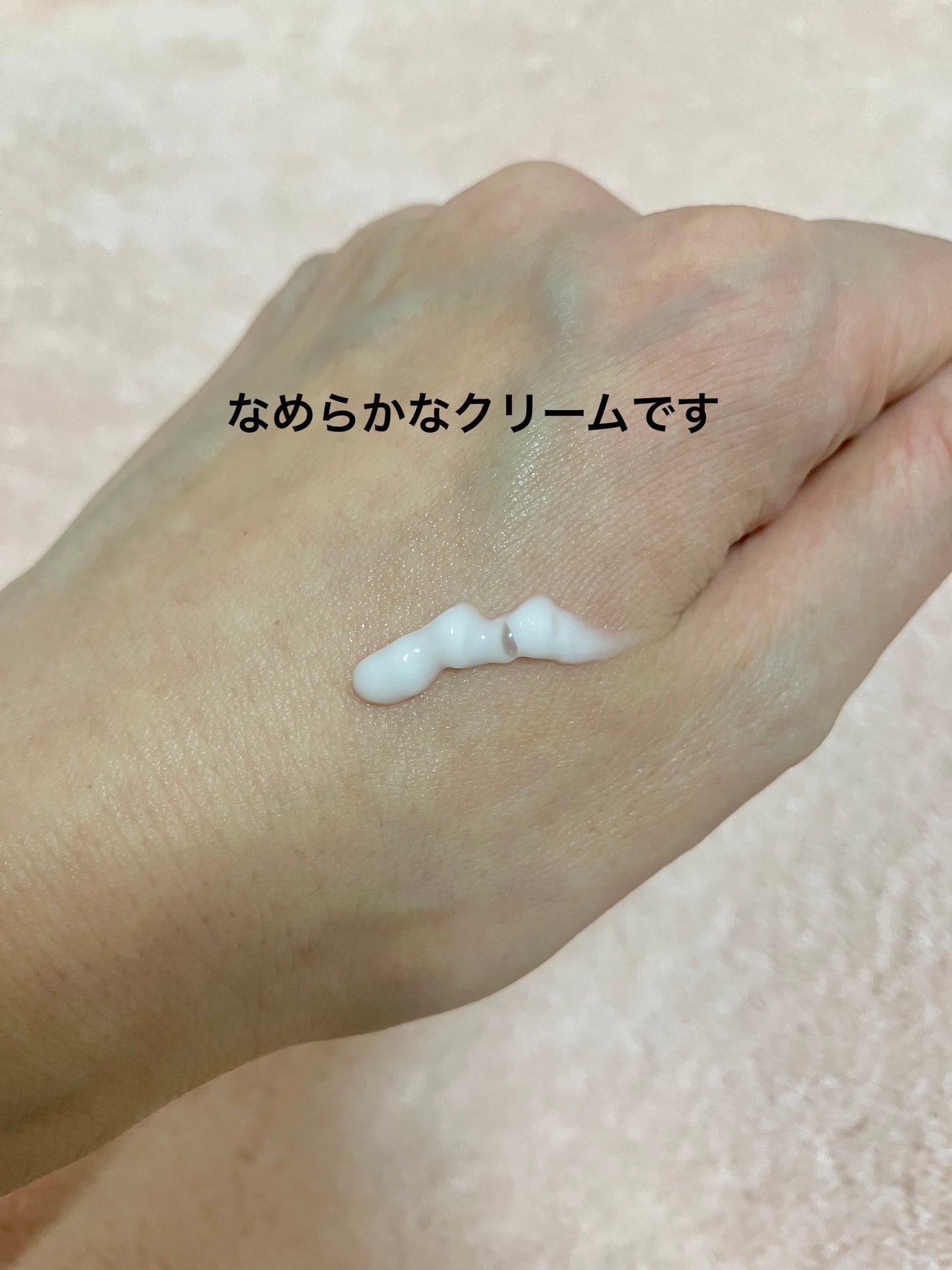 Pigu on LIPS 「サンプル使用です♪HAKUが10代目へ進化しました。2種の美白..」(2枚目)