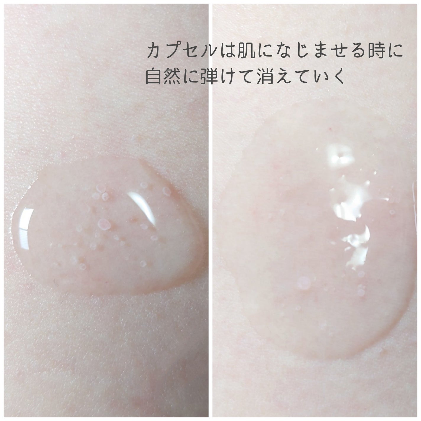 ヴィーガンアクティブベリーファーストエッセンス/Dr.Ceuracle/化粧水を使ったクチコミ(3枚目)