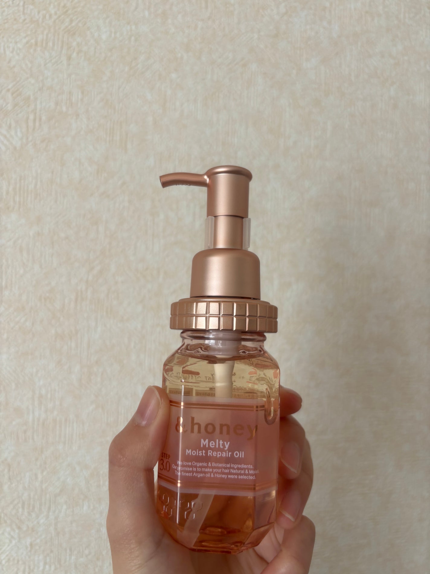 &honey メルティ モイストリペア ヘアオイル 3.0/&honey/ヘアオイルを使ったクチコミ(1枚目)