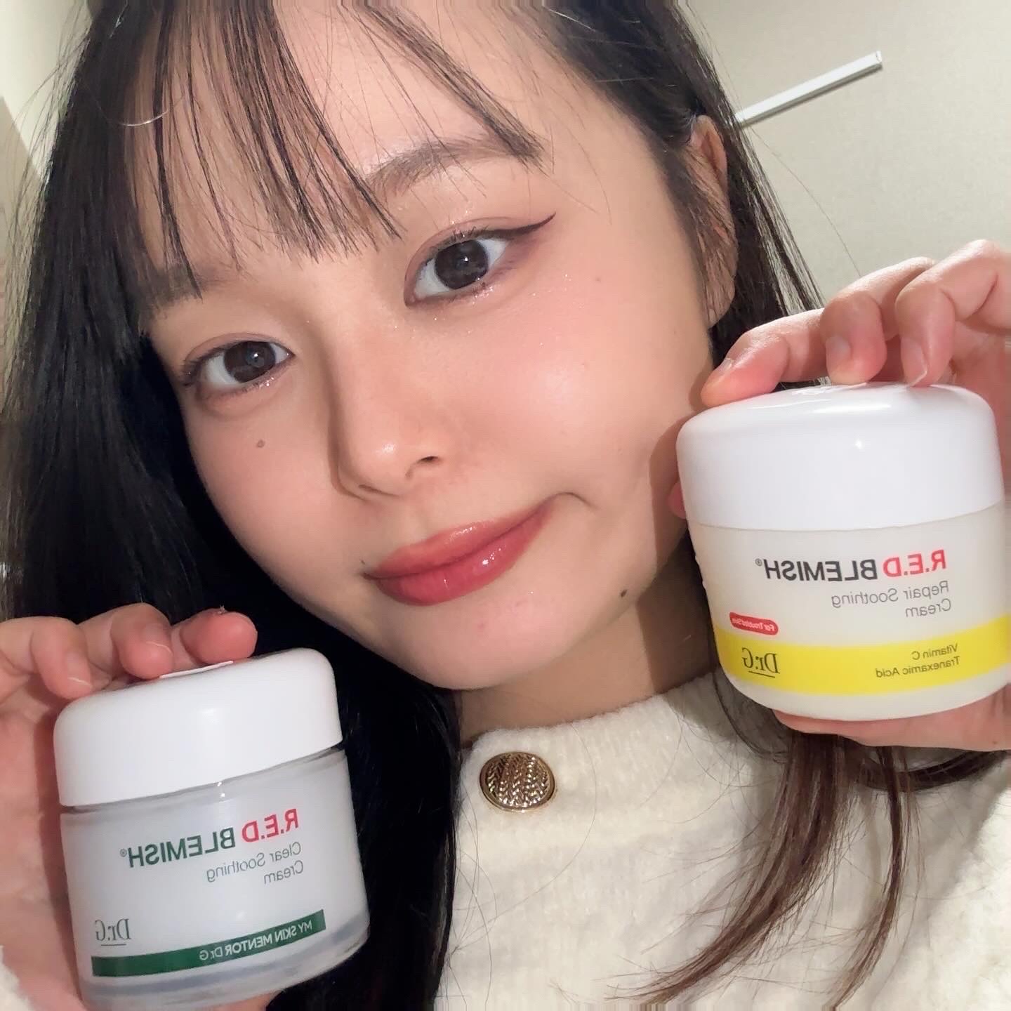 レッドブレミッシュ リペアスージングクリーム/Dr.G/フェイスクリームを使ったクチコミ（1枚目）