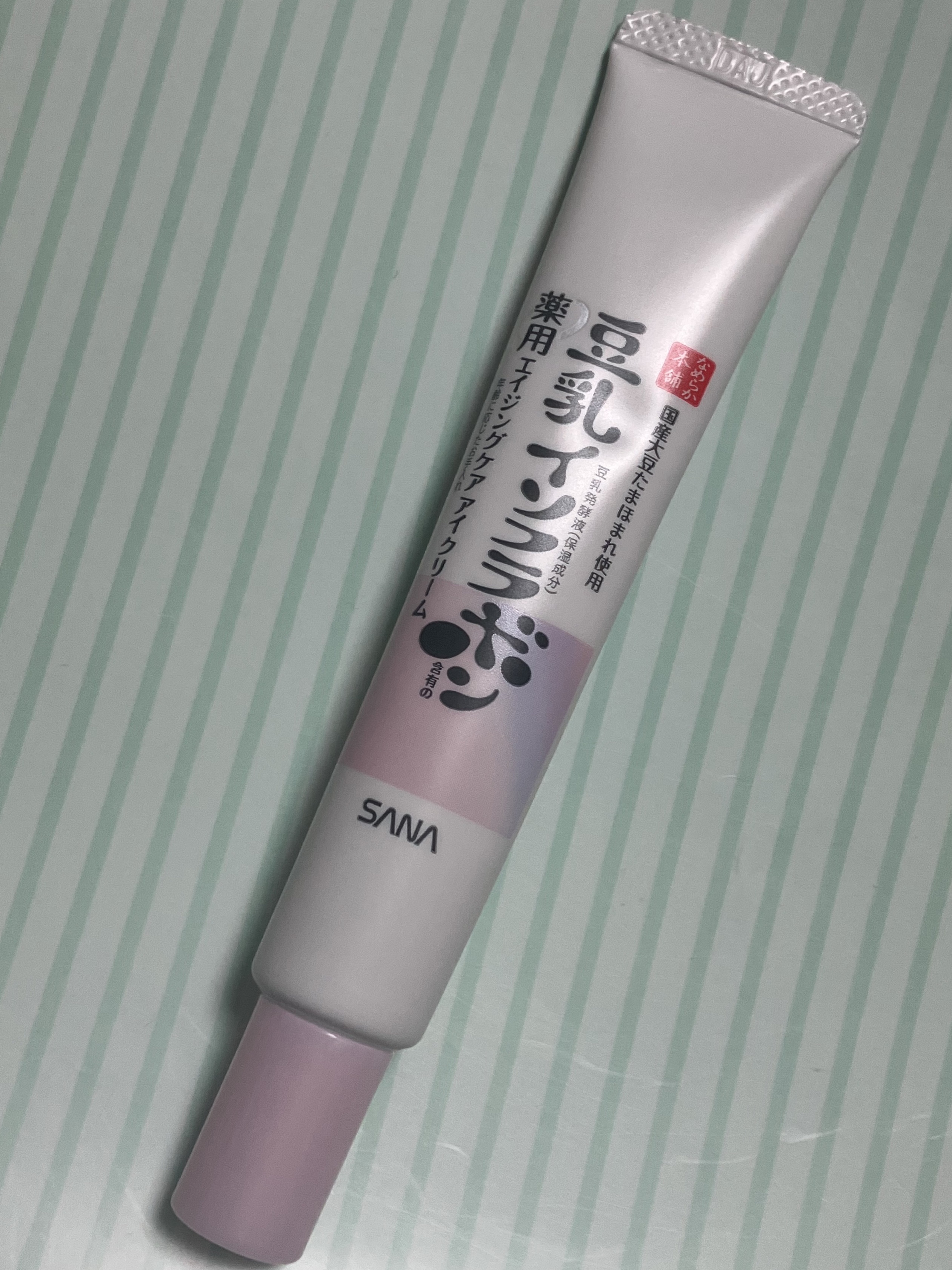 薬用リンクルアイクリーム ホワイト/なめらか本舗/アイケア・アイクリームを使ったクチコミ（2枚目）