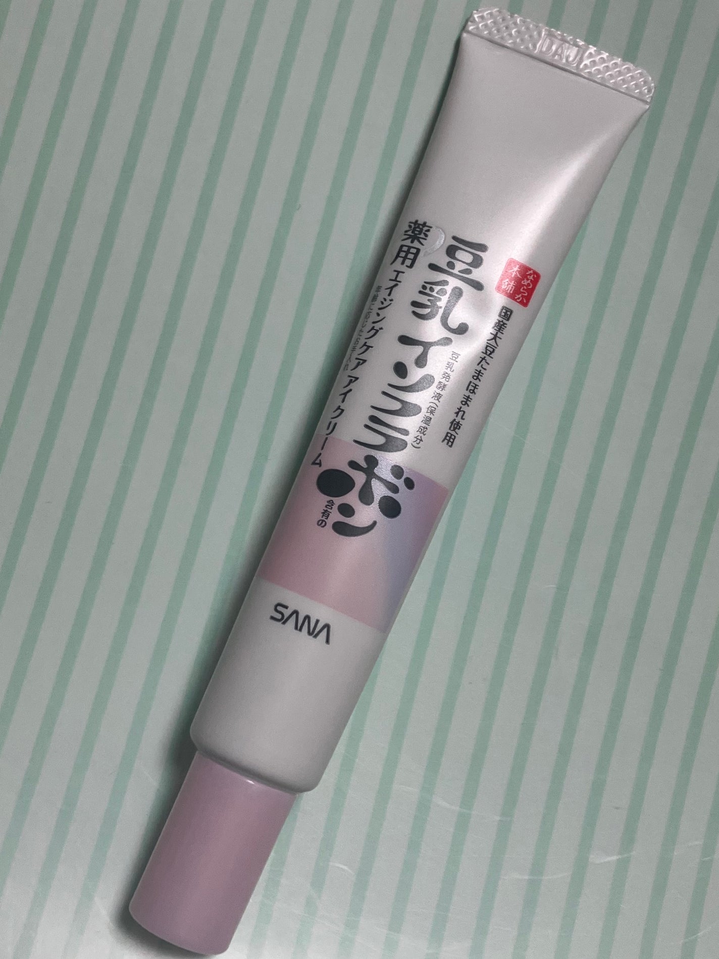 薬用リンクルアイクリーム ホワイト/なめらか本舗/アイケア・アイクリームを使ったクチコミ(2枚目)