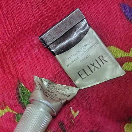 レチノパワー リンクルクリーム /エリクシール/アイケア・アイクリームを使ったクチコミ(1枚目)