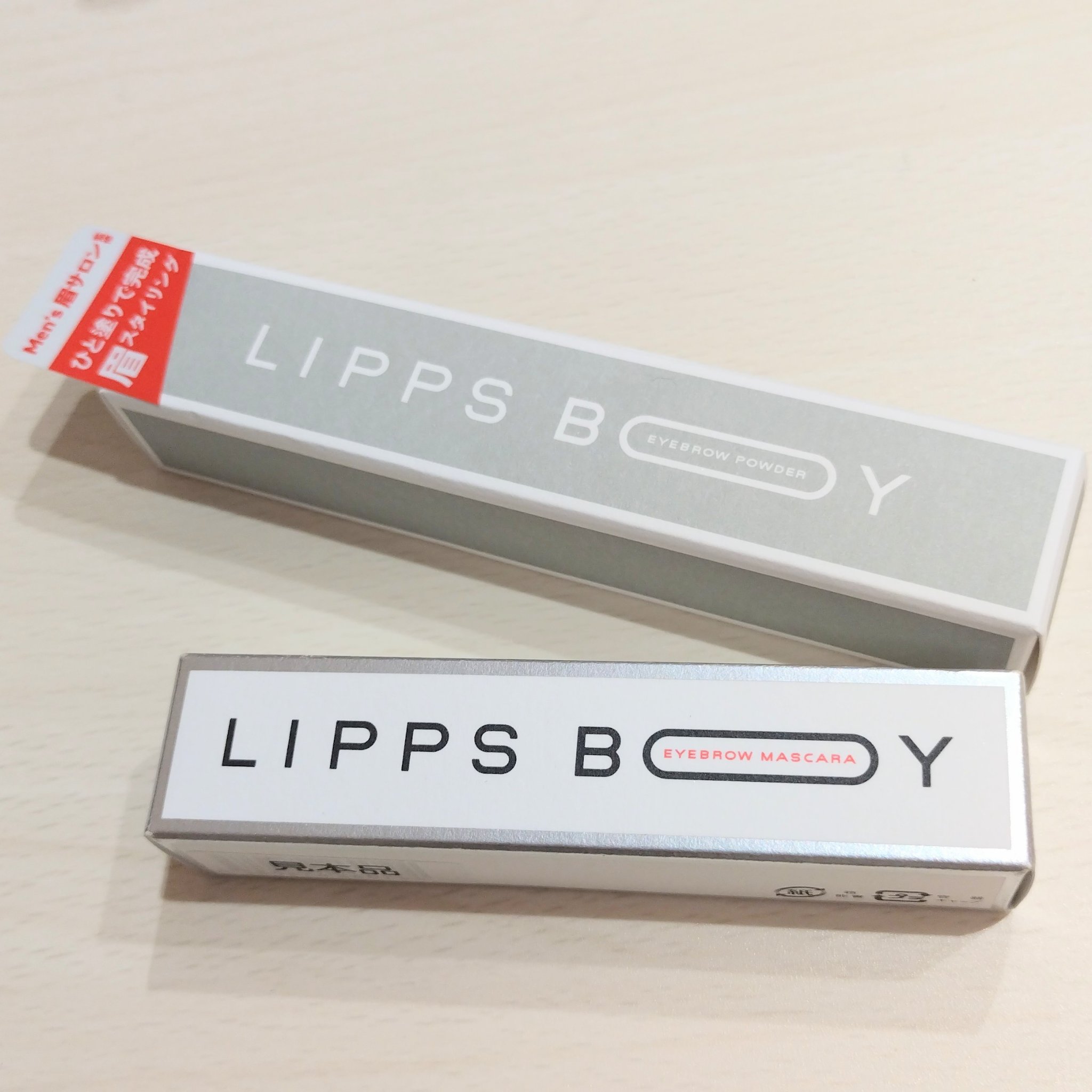 アイブローパウダー/LIPPS BOY/パウダーアイブロウを使ったクチコミ（2枚目）