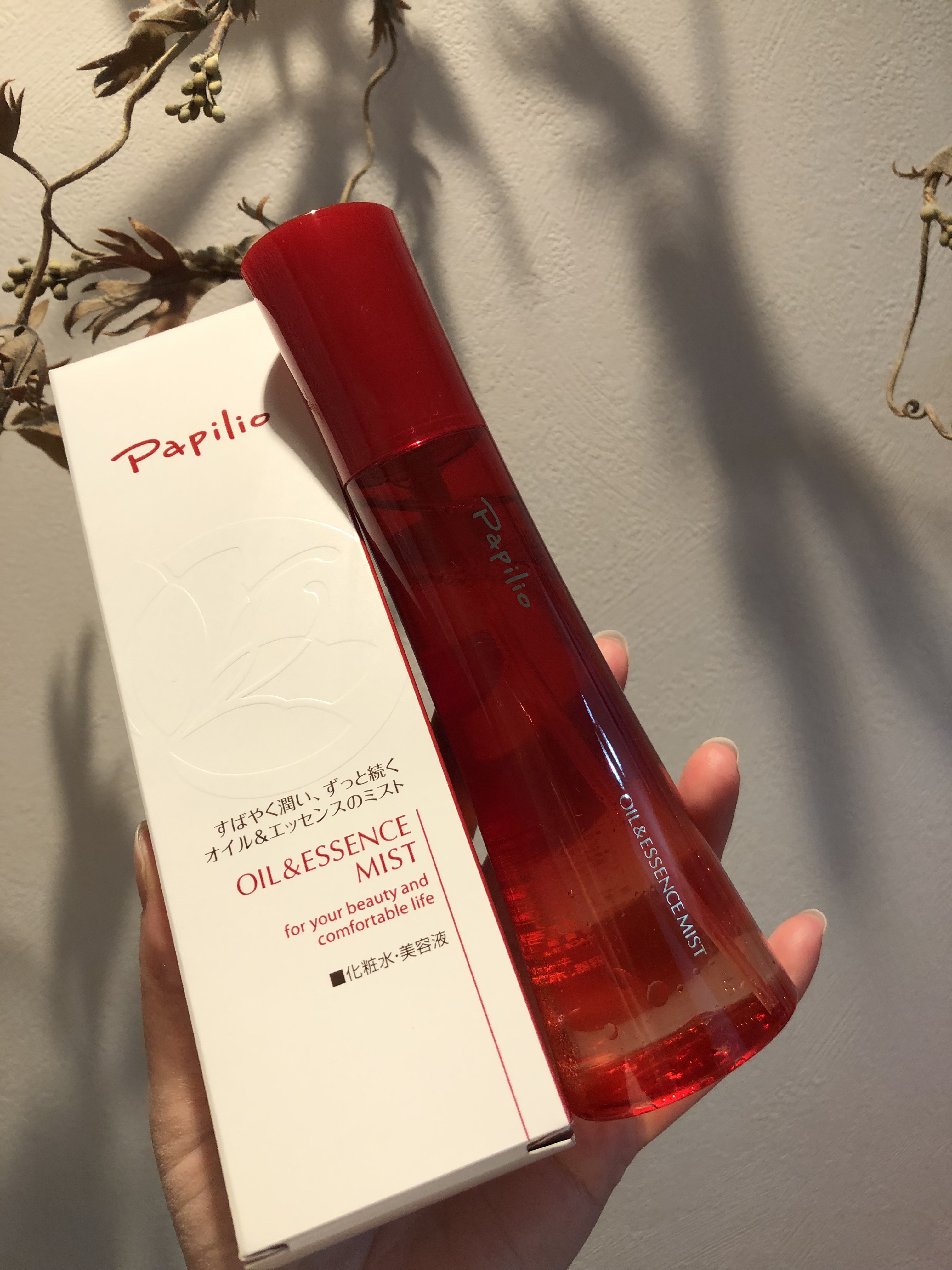 オイル＆エッセンス ミスト/Papilio/ミスト状化粧水を使ったクチコミ（1枚目）
