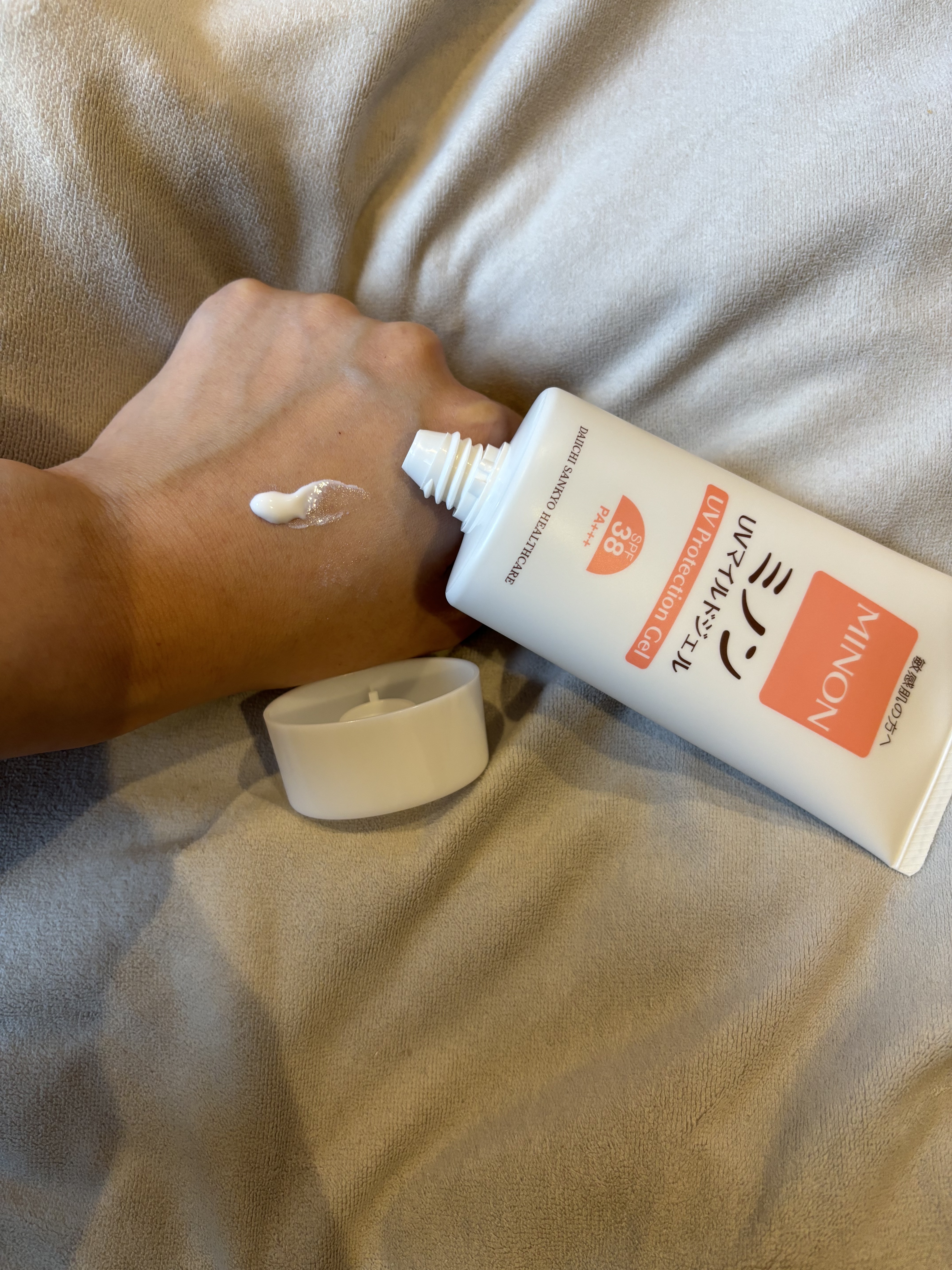 ミノンUVマイルドジェル/ミノン/日焼け止めジェルを使ったクチコミ（2枚目）