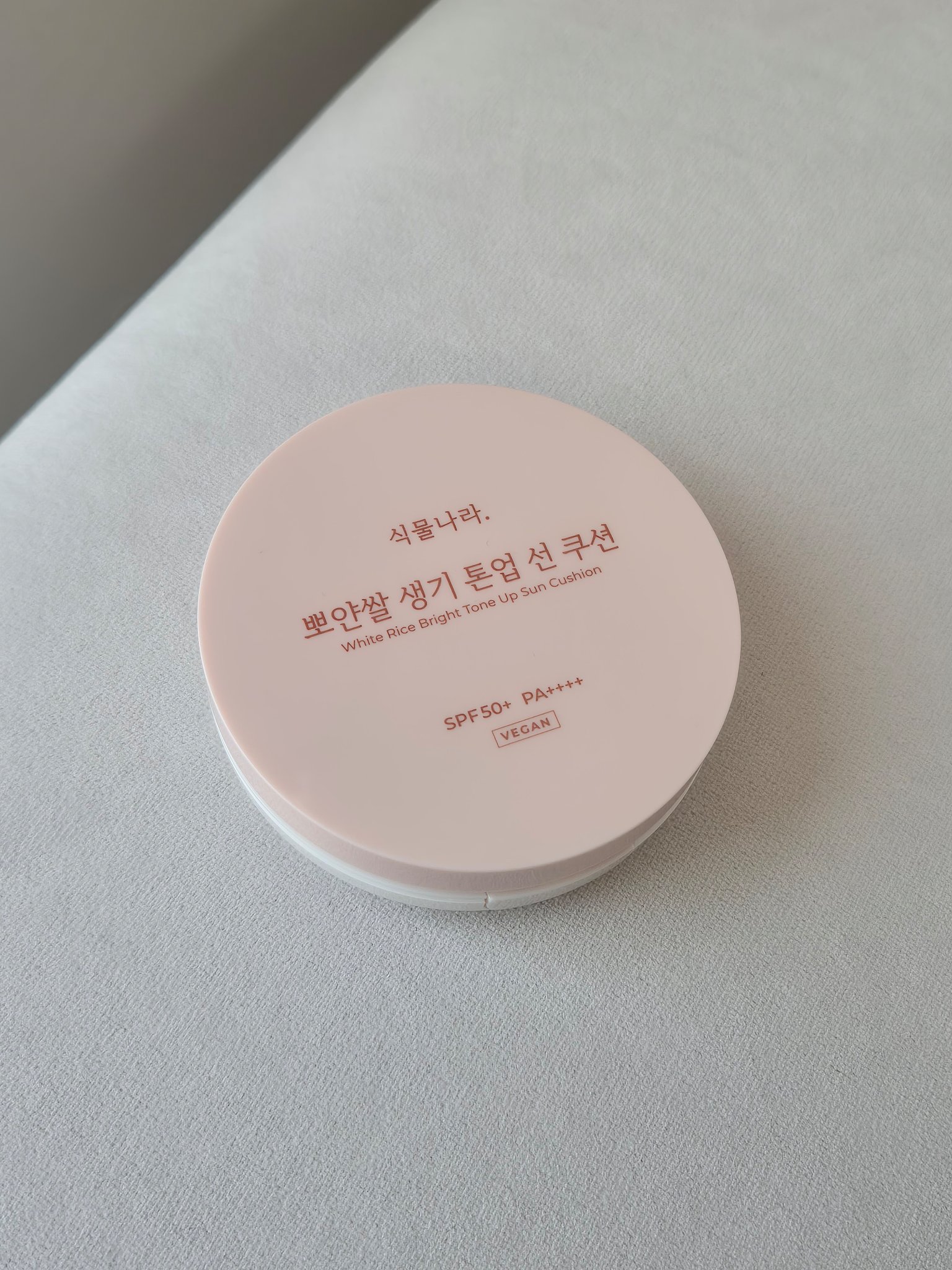 ホワイトライスブライトトーンアップサンクッション/SHINGMULNARA/日焼け止めローションを使ったクチコミ（3枚目）