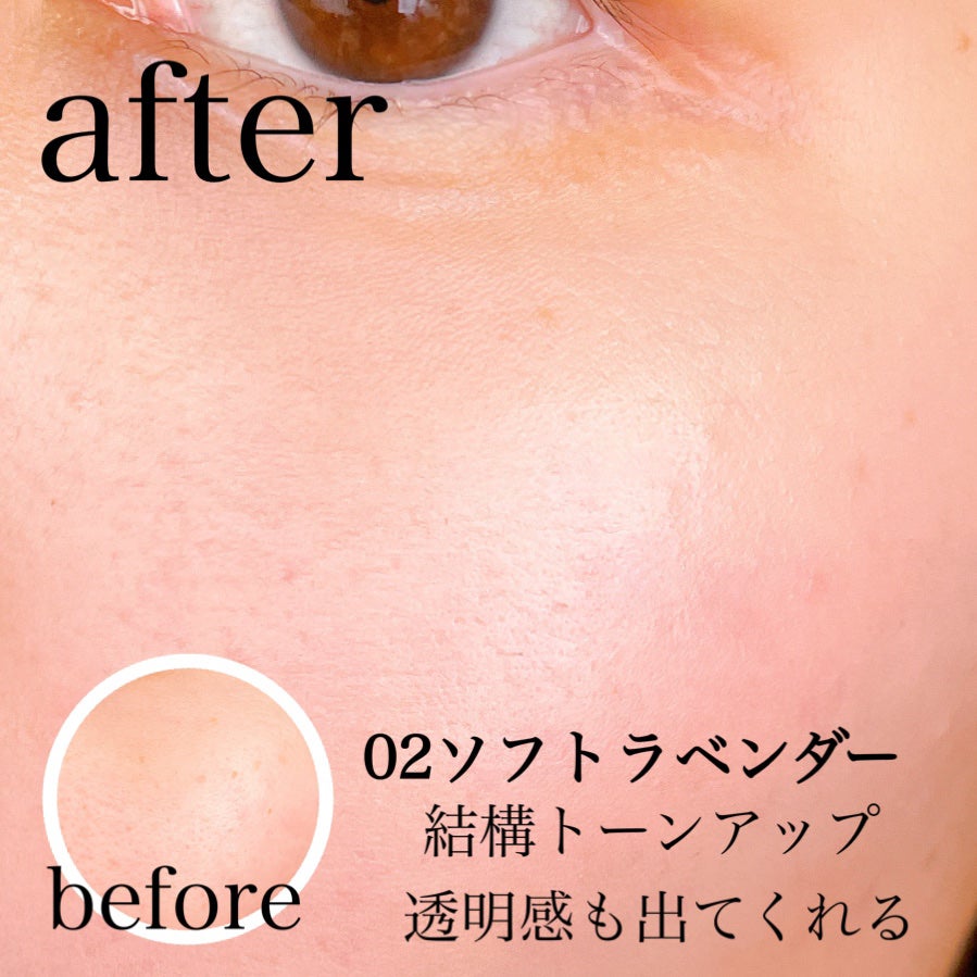 ベールフィットUVトーンアップ/hana by hince/日焼け止め・UVケアを使ったクチコミ(5枚目)