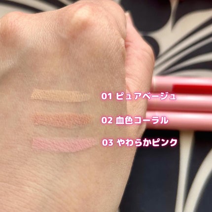 5WAYリキッドライナー/ドーリーウインク/リキッドアイライナーを使ったクチコミ(4枚目)