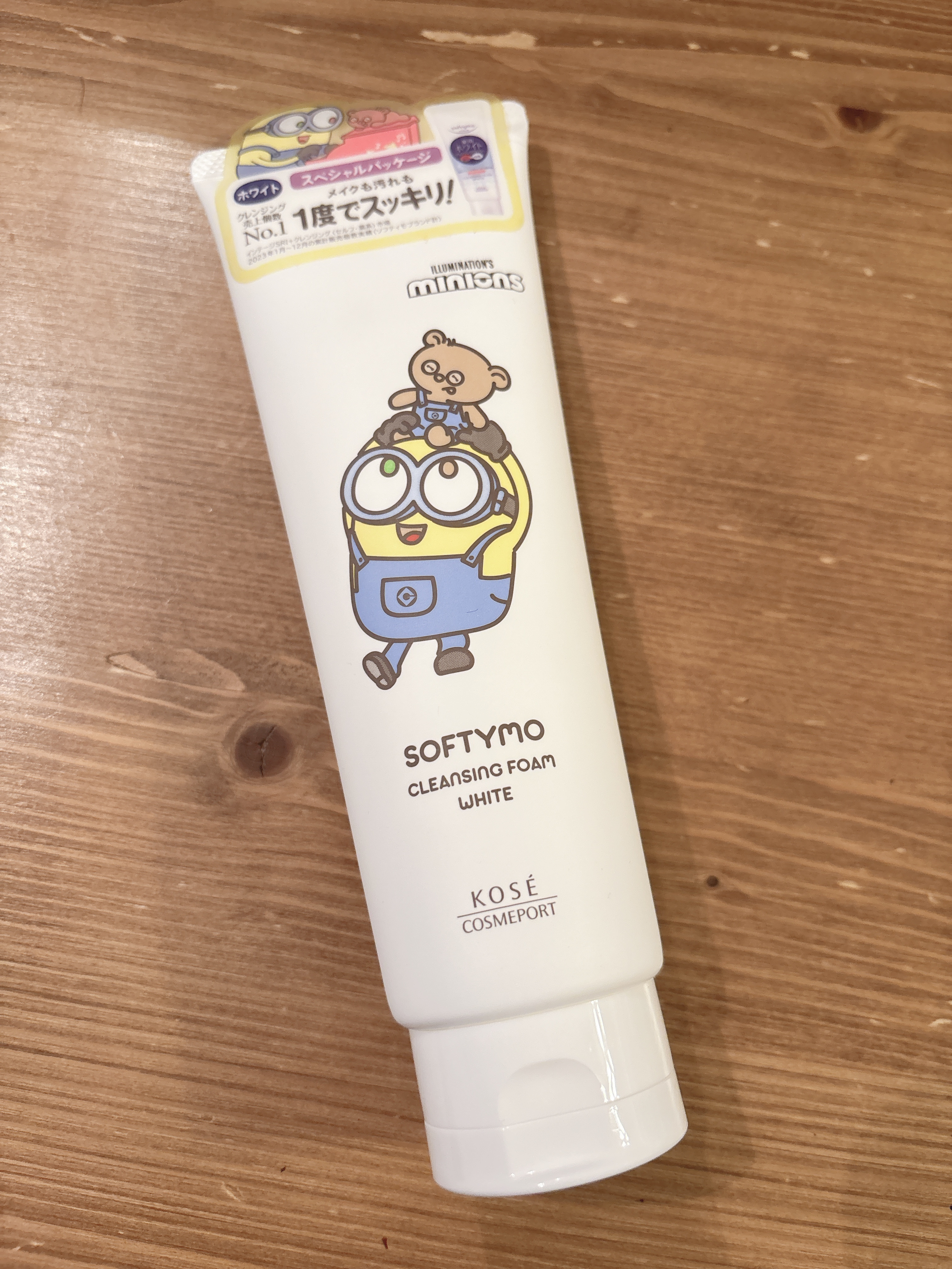 ソフティモ 薬用ホワイト クレンジングウォッシュ/ソフティモ/洗顔フォームを使ったクチコミ（2枚目）