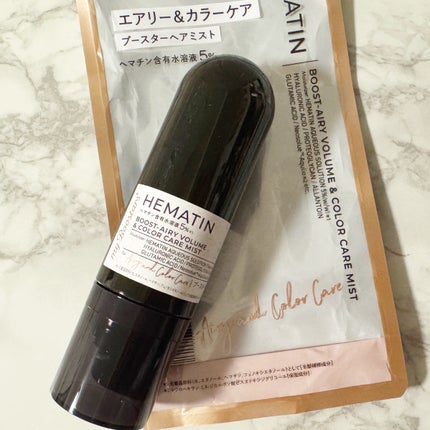 ヘマチン ブースター ミスト/マイブースターズ/ヘアマスク・ヘアパックを使ったクチコミ(4枚目)