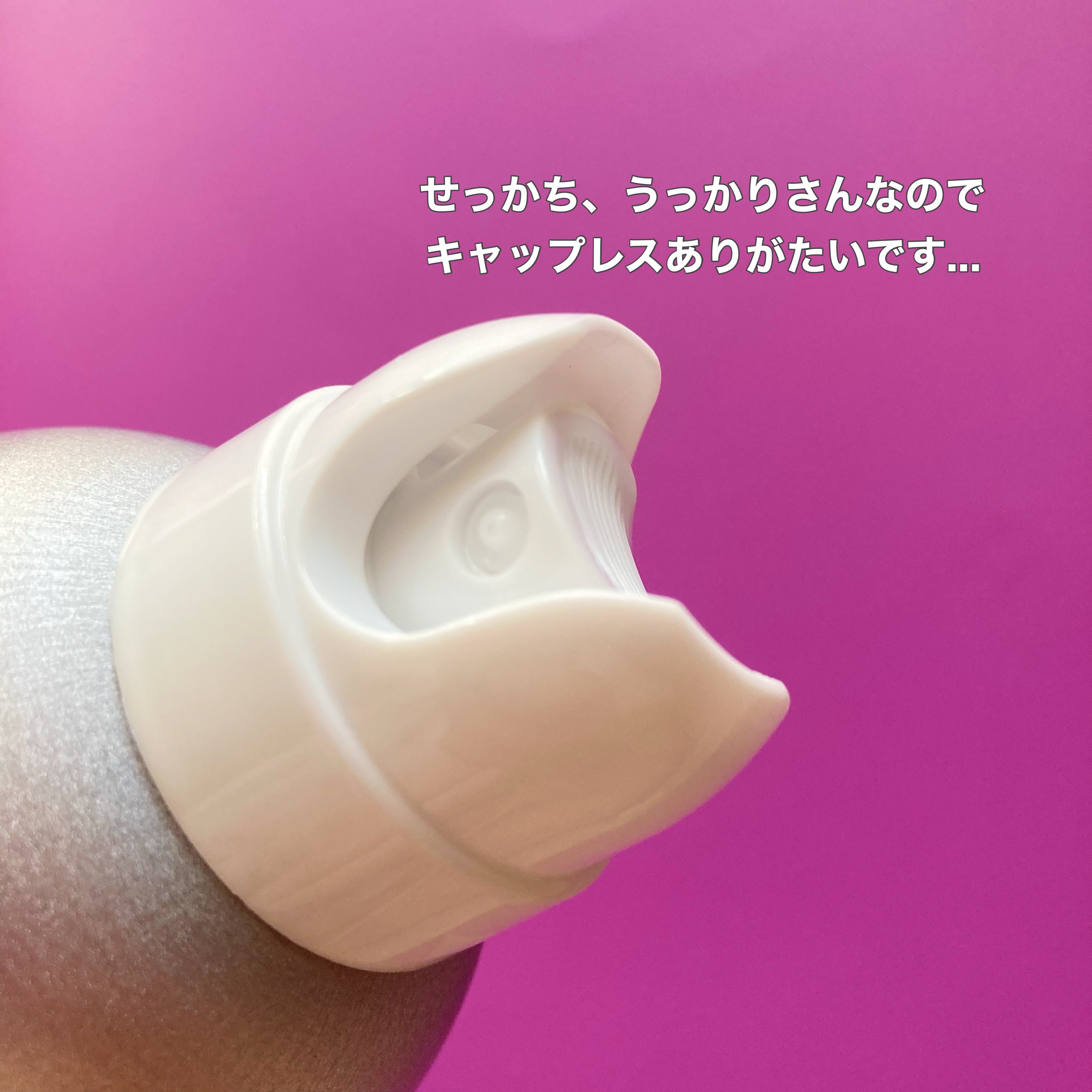 パウダースプレー （無香性）/エージーデオ24/デオドラント・制汗剤を使ったクチコミ（3枚目）