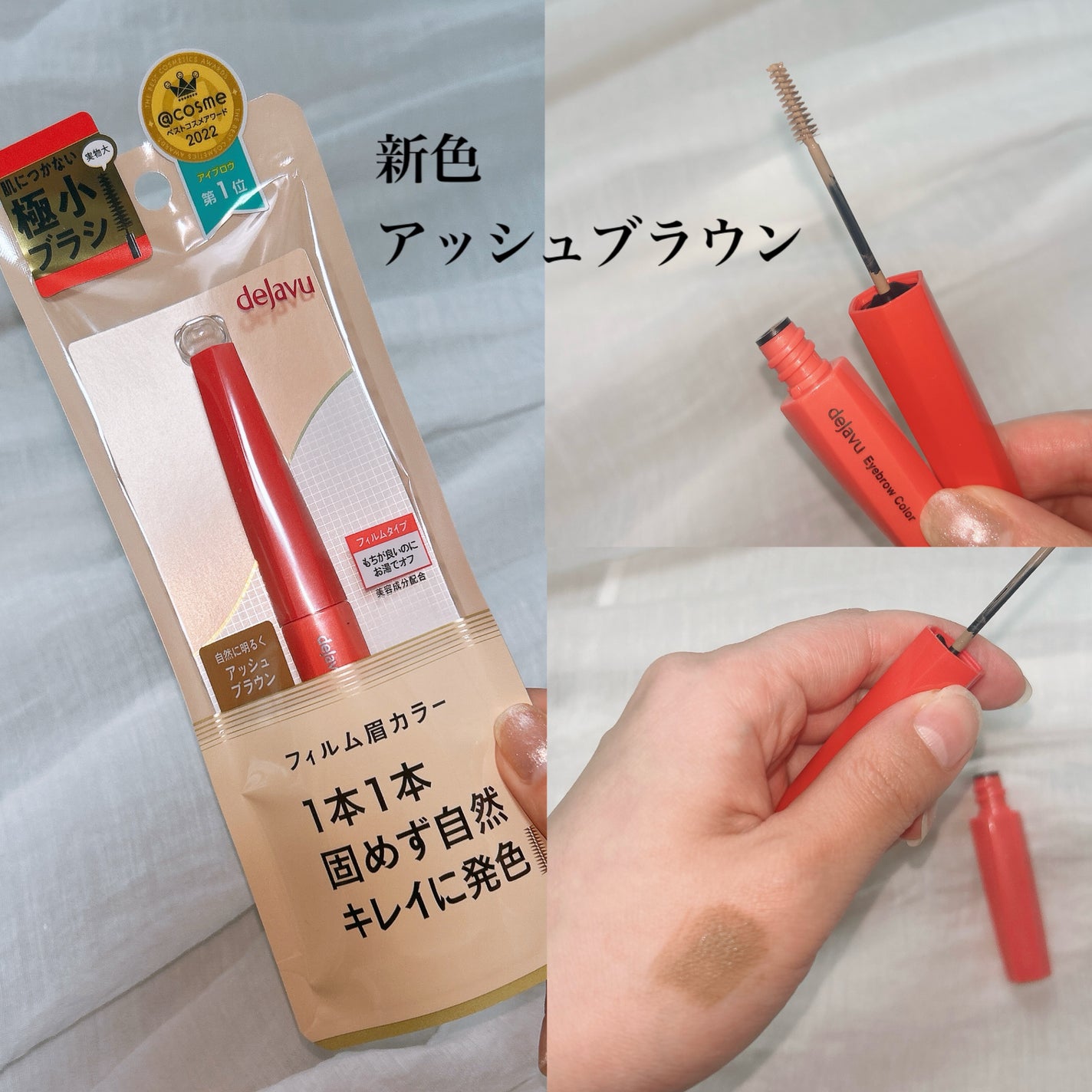 ãã£ã«ã çã«ã©ãŒ/ããžã£ãŽã¥/çãã¹ã«ã©ã䜿ã£ãã¯ãã³ãïŒ1æç®ïŒ