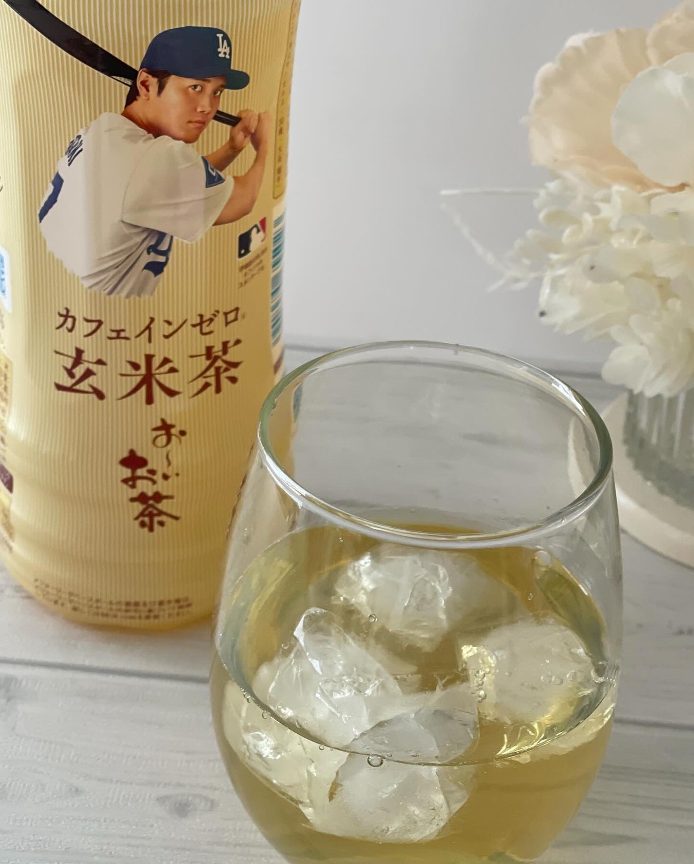 ibuharumaman on LIPS 「#プロモーション#伊藤園から提供いただきました伊藤園お~いお茶..」(3枚目)