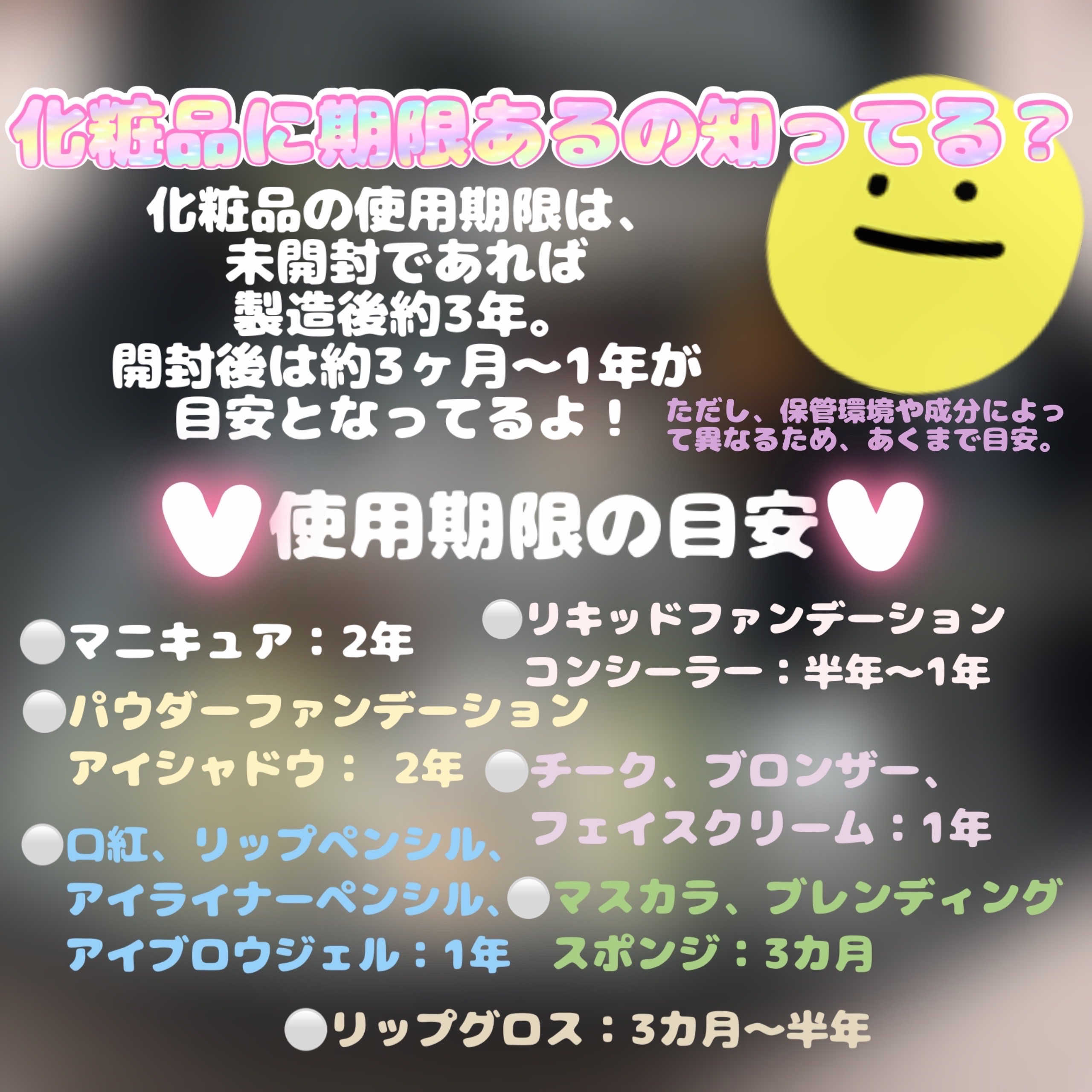 アイグロウジェム スキンシャドウ/DECORTÉ/ジェル・クリームアイシャドウを使ったクチコミ（2枚目）