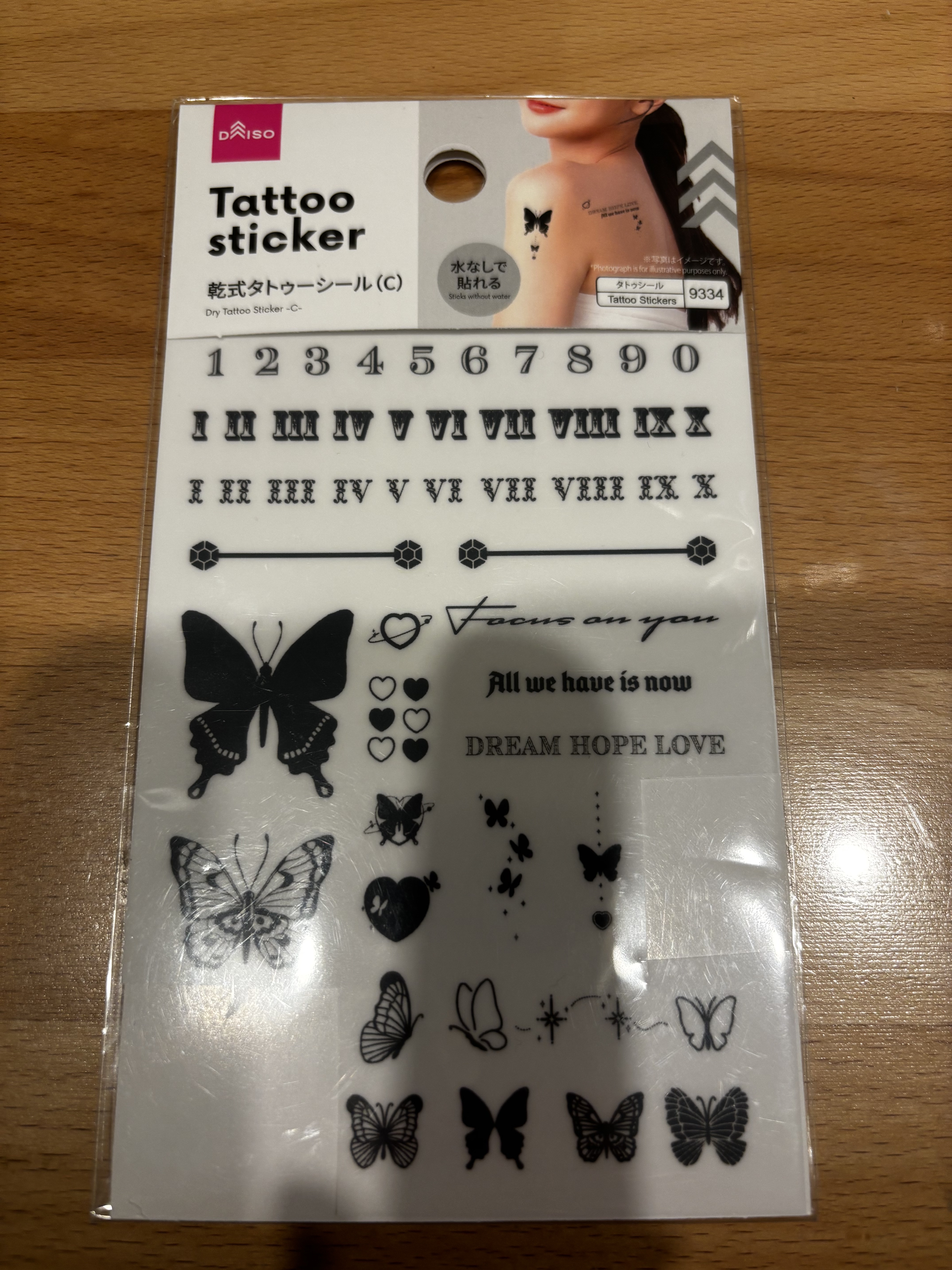 乾式タトゥーシール(C)/DAISO/その他を使ったクチコミ（1枚目）