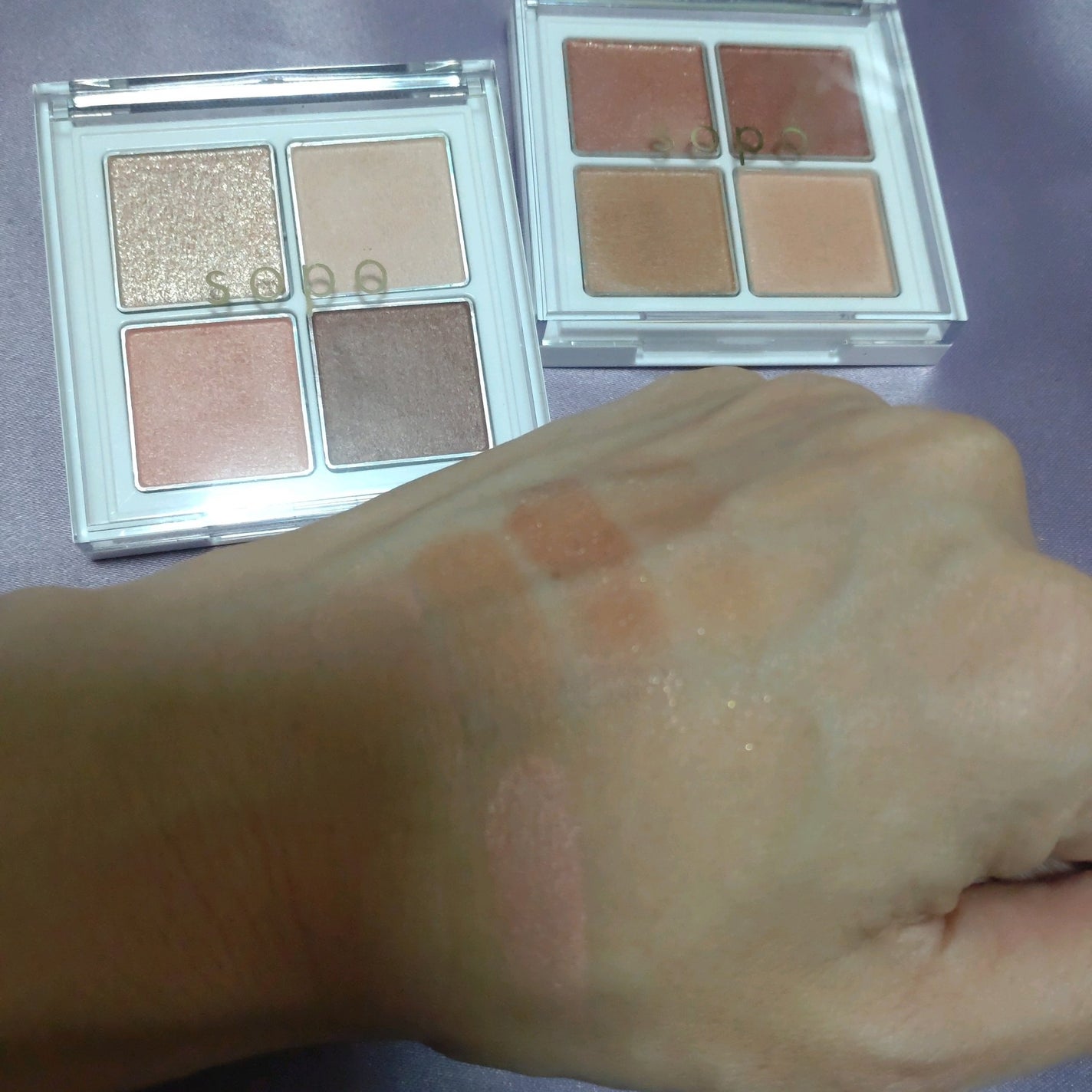 アイパレット/sopo/アイシャドウパレットを使ったクチコミ(2枚目)