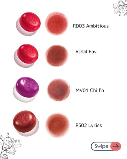 中沢 恵理 on LIPS 「🍂イエベ秋おすすめコスメ🍂fweeのリップアンドチークブラーリ..」(4枚目)