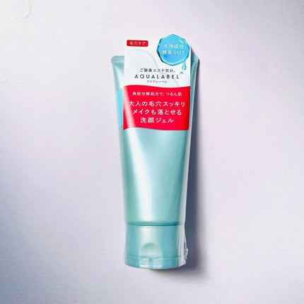エステ洗顔ジェル/アクアレーベル/その他洗顔料を使ったクチコミ(5枚目)