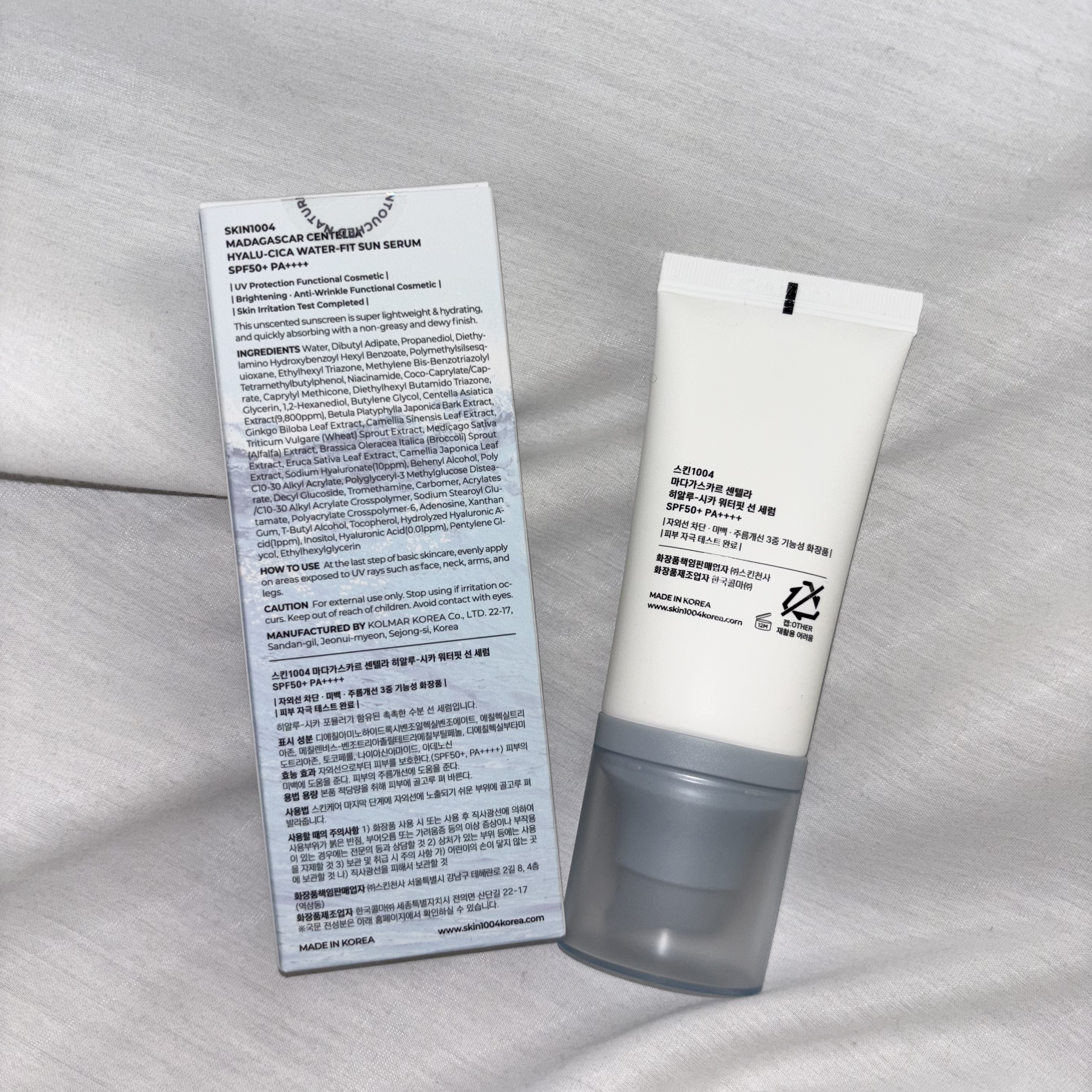 ヒアルーシカ ウォーターフィット サンセラム/SKIN1004/日焼け止めローションを使ったクチコミ（2枚目）