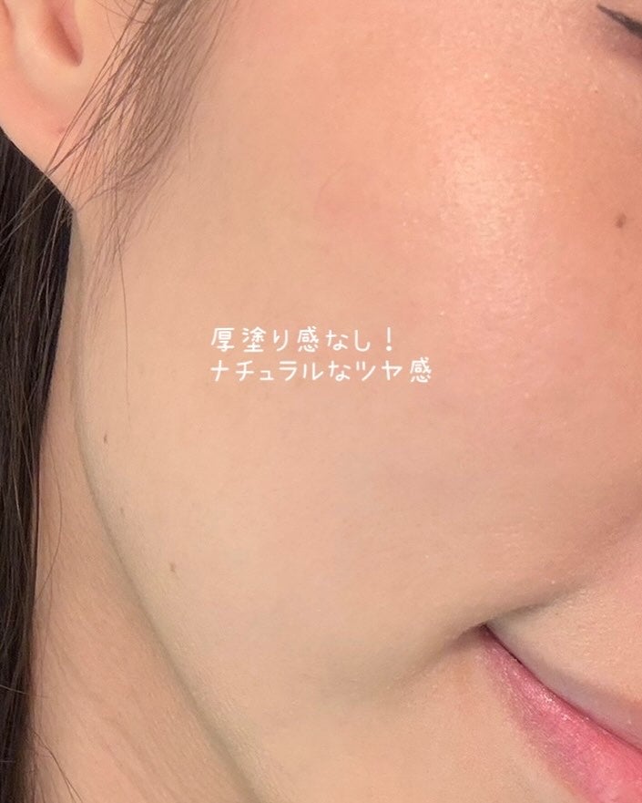 はちみつツヤ肌クッションファンデ/VELY VELY/クッションファンデーションを使ったクチコミ(3枚目)