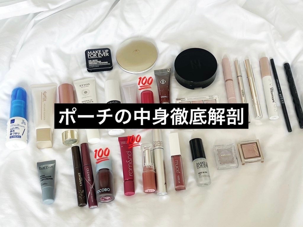 ブラック クッション/HERA/クッションファンデーションを使ったクチコミ(1枚目)