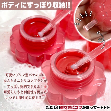 チューインググロウポット/dasique/口紅を使ったクチコミ(3枚目)