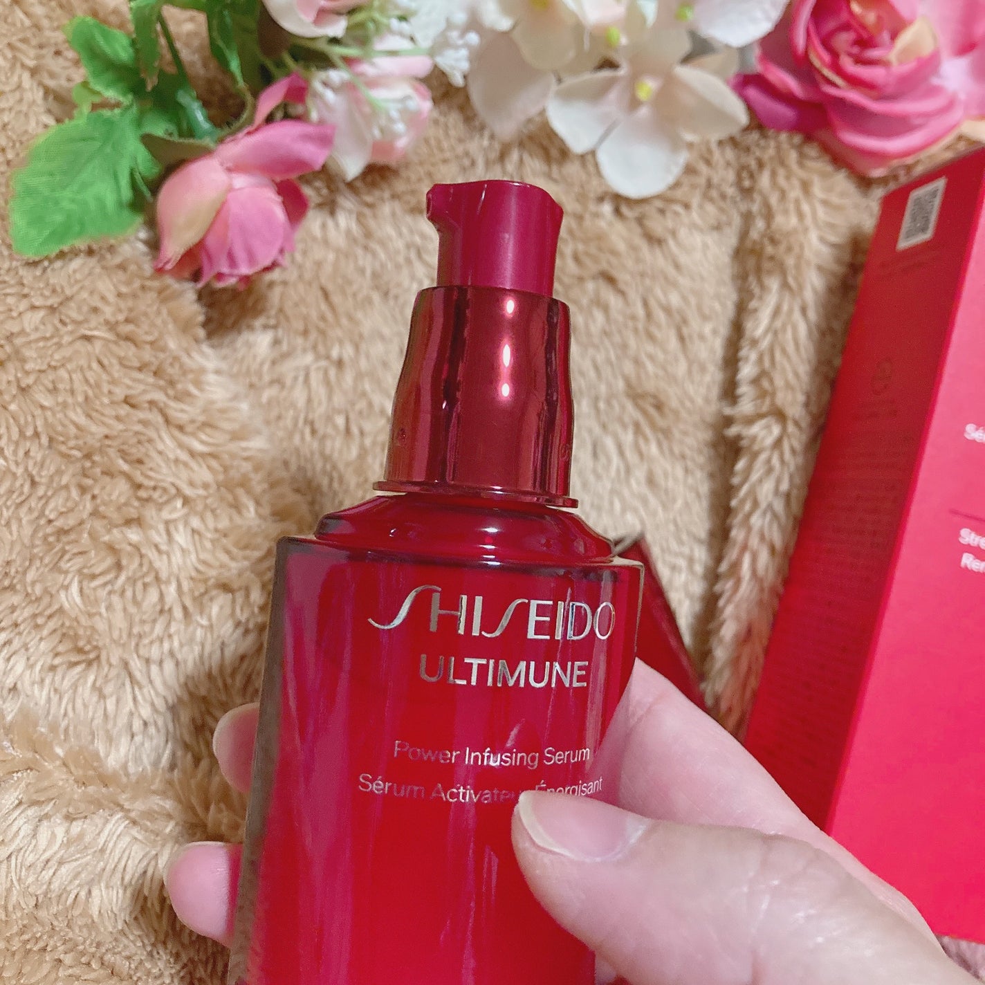 アルティミューン パワライジング コンセントレート Ⅲn/SHISEIDO/美容液を使ったクチコミ(2枚目)