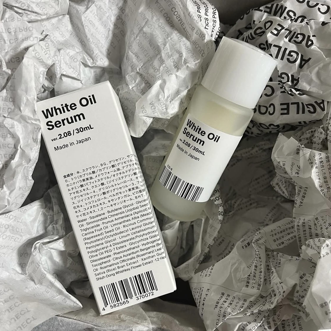 白いオイル/AGILE COSMETICS PROJECT/美容液を使ったクチコミ（1枚目）