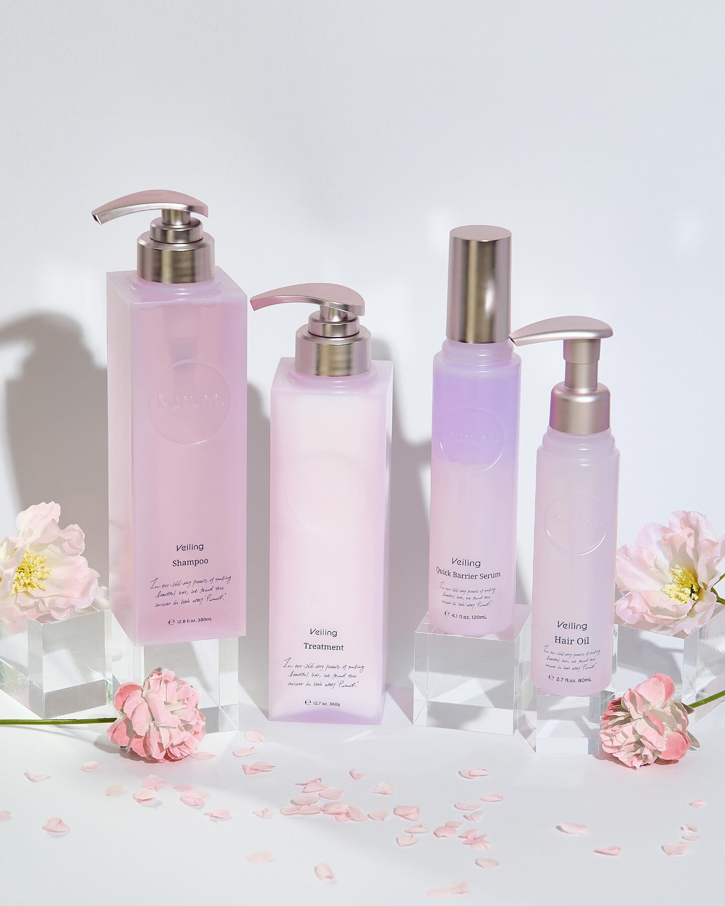 プルント　ヴェーリング美容液シャンプー／トリートメント/Purunt./シャンプー・コンディショナーを使ったクチコミ（1枚目）