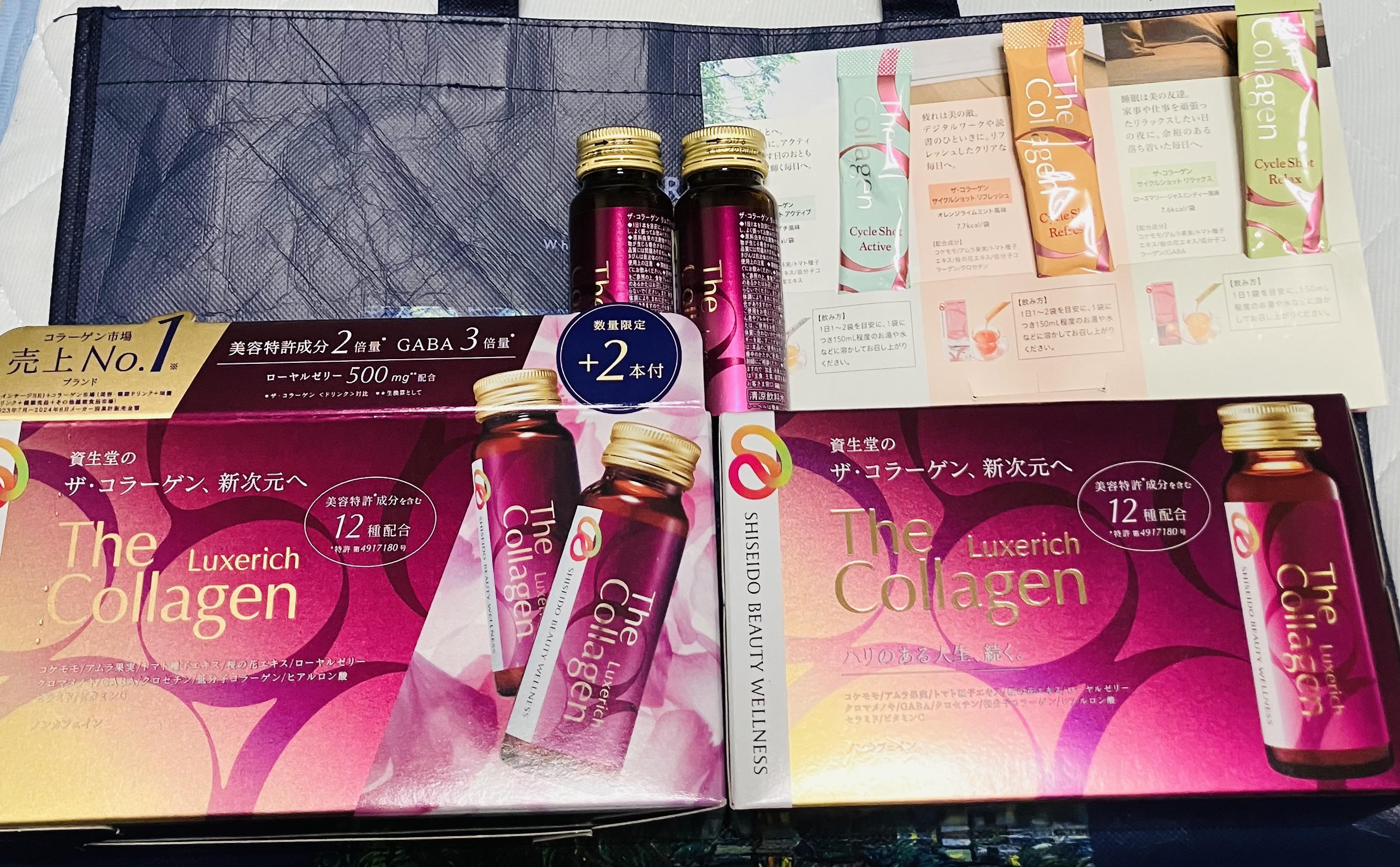 キレートレモンMUKUMI/Pokka Sapporo (ポッカサッポロ)/美容ドリンクを使ったクチコミ（2枚目）