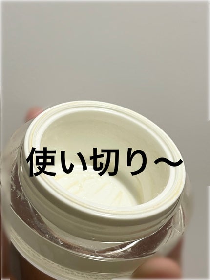 シスレイヤ インテグラル クレーム コントゥール デ ユー/シスレー/アイケア・アイクリームを使ったクチコミ(2枚目)
