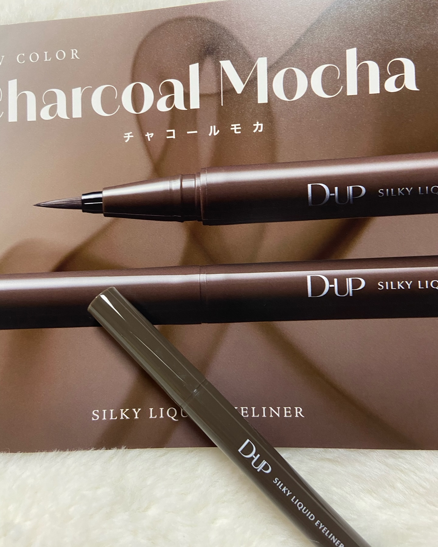 シルキーリキッドアイライナーWP/D-UP/リキッドアイライナーを使ったクチコミ（3枚目）