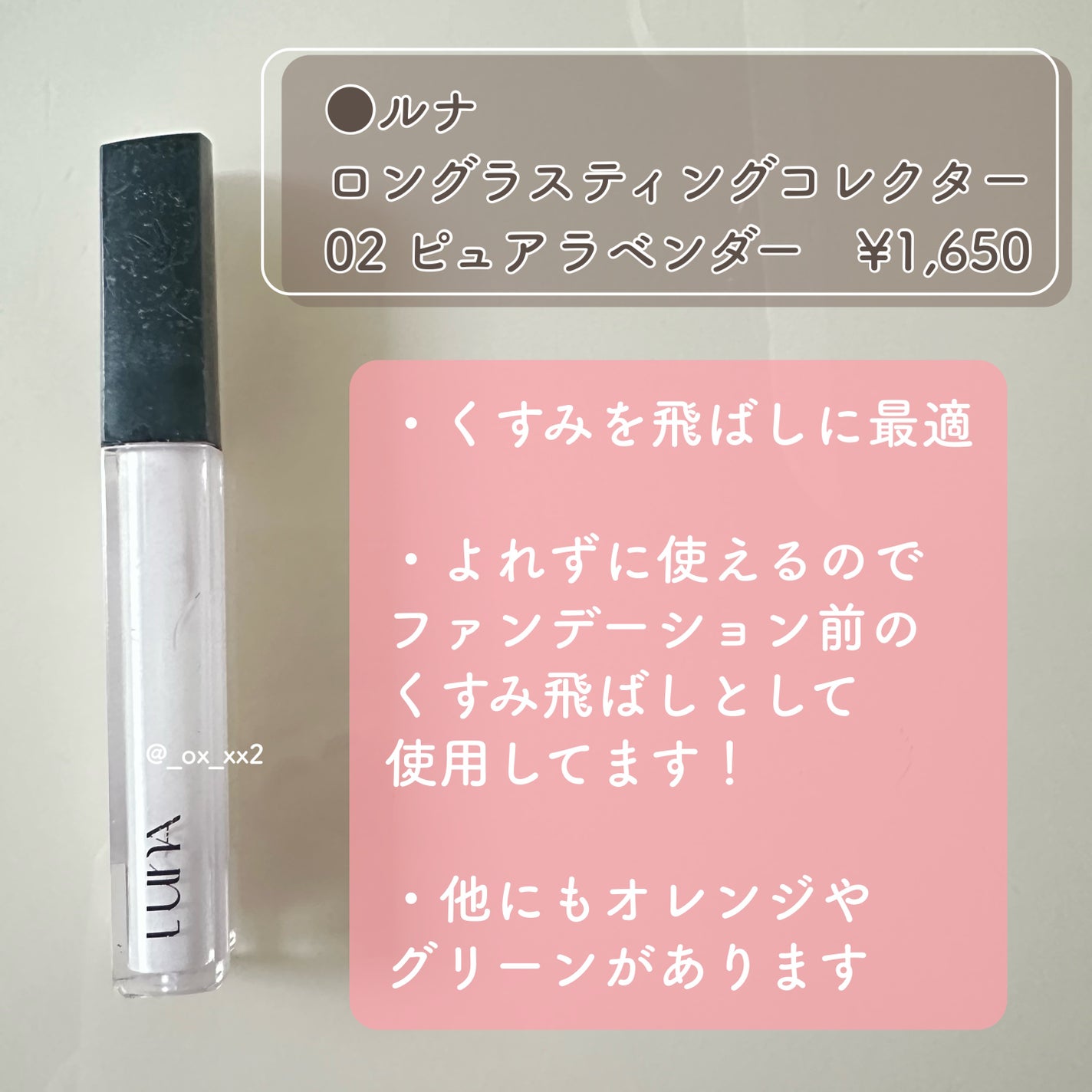 シェーディングパウダー/キャンメイク/シェーディングを使ったクチコミ(9枚目)