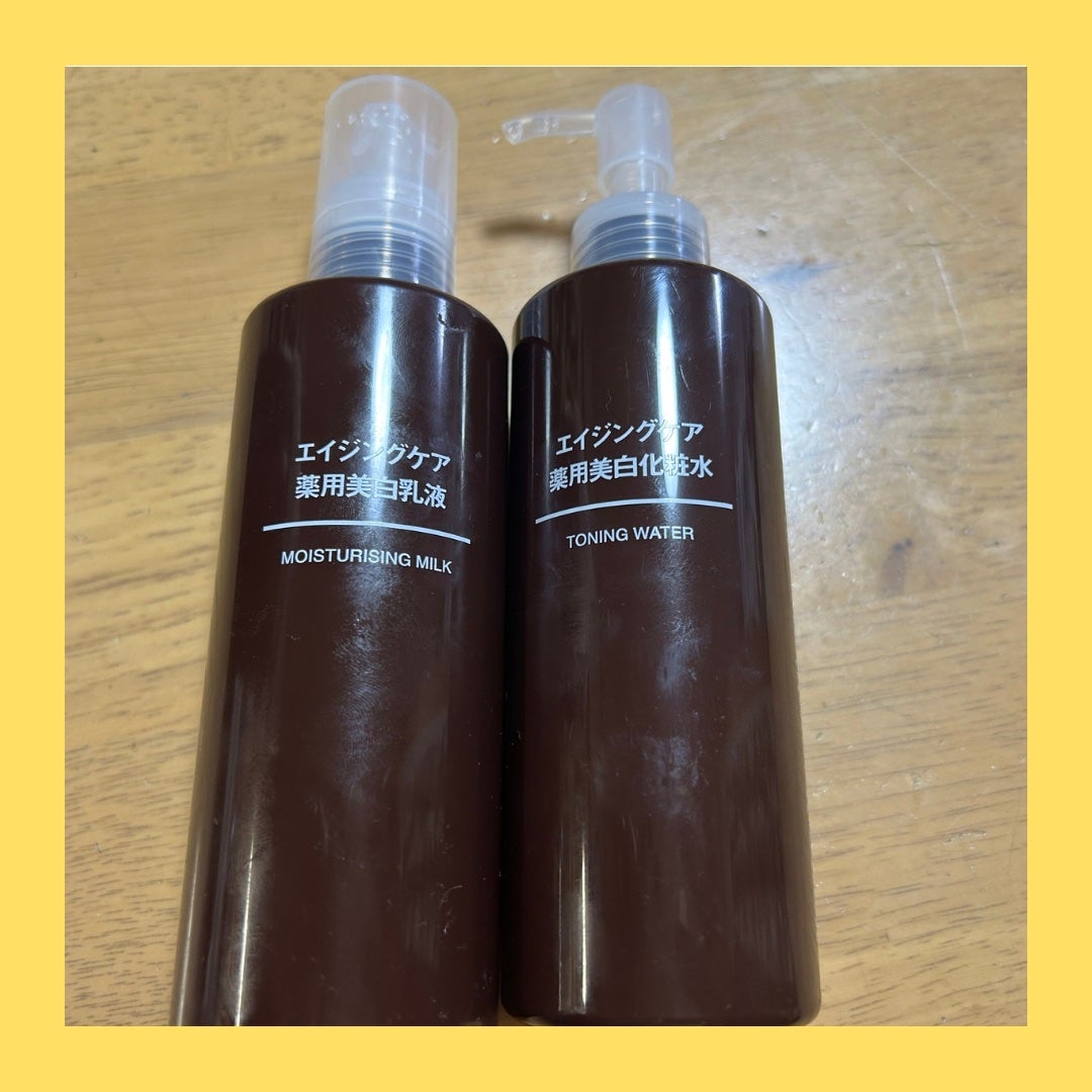 エイジングケア薬用美白化粧水/無印良品/化粧水を使ったクチコミ(1枚目)