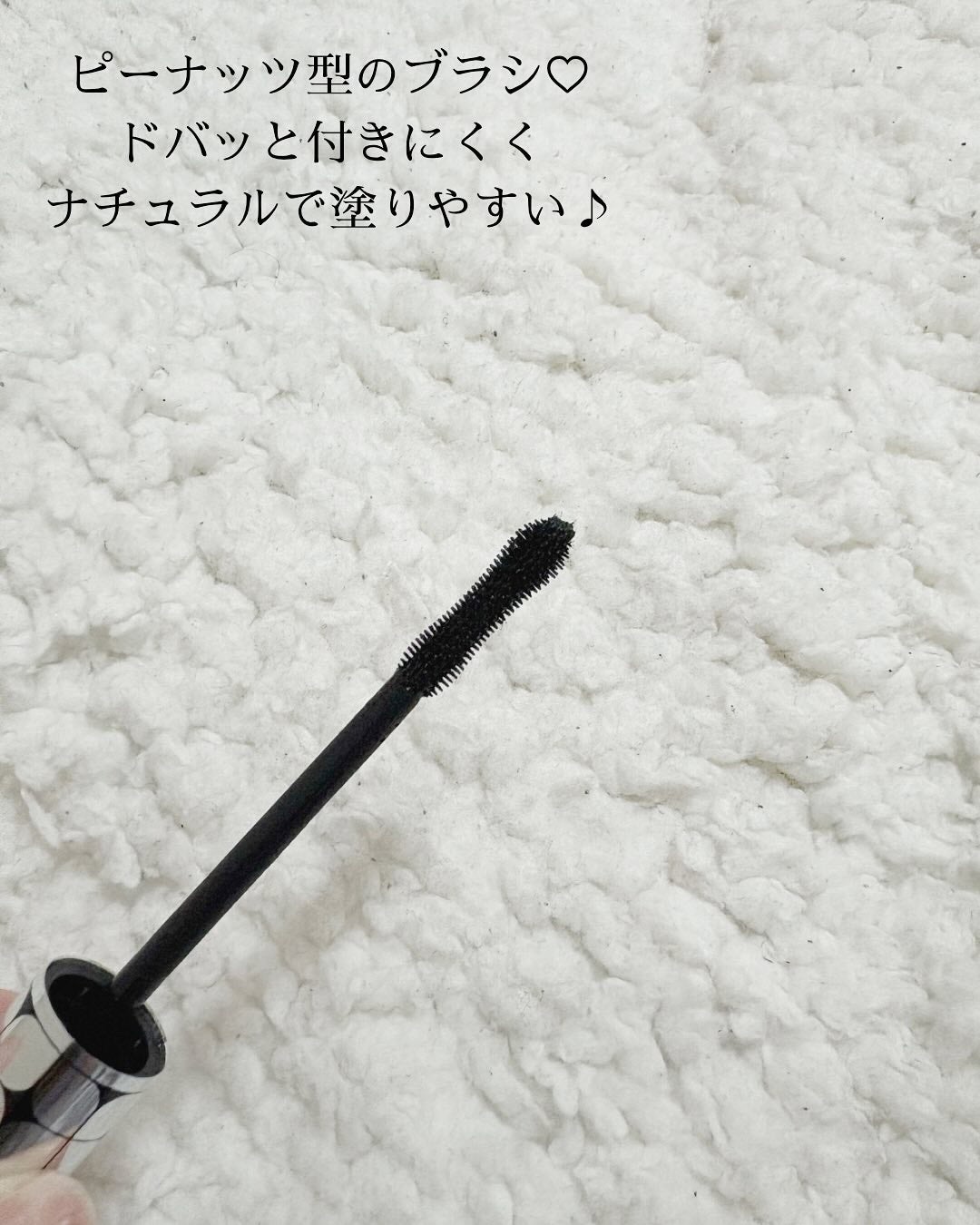 防水カーリングマスカラ/ZEESEA/マスカラを使ったクチコミ(2枚目)