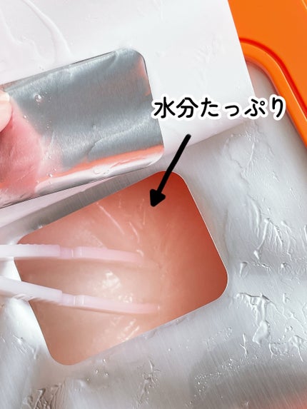 PDRNデイリーマスクパック/COSNORI/その他スキンケアを使ったクチコミ(4枚目)