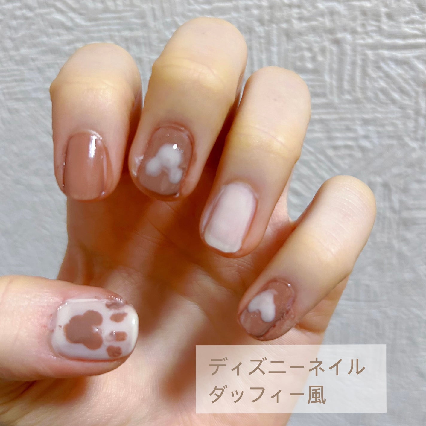 カラフルネイルズ/キャンメイク/マニキュアを使ったクチコミ(1枚目)