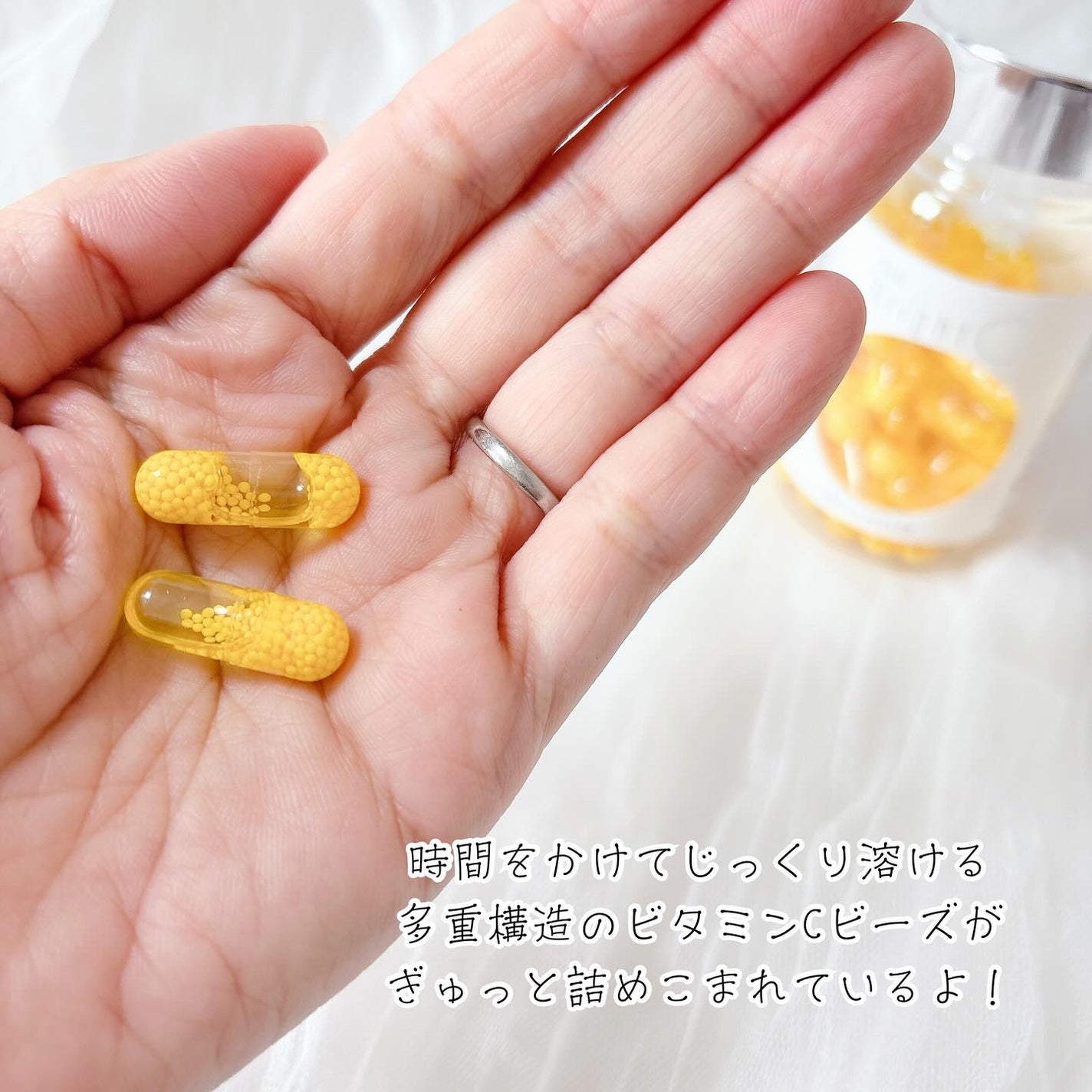 BrightC/Feat./美容サプリメントを使ったクチコミ(4枚目)