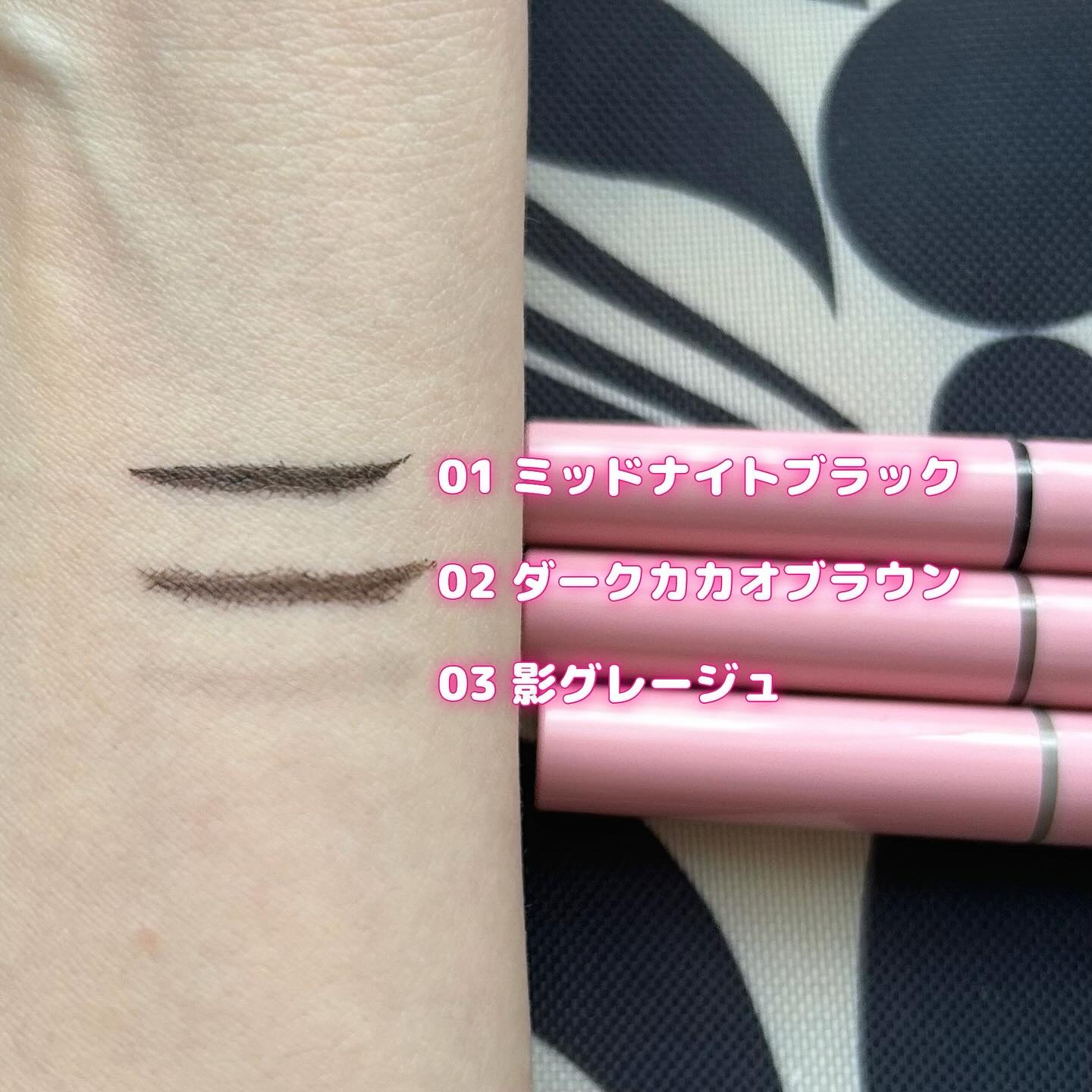 5WAYリキッドライナー/ドーリーウインク/リキッドアイライナーを使ったクチコミ（2枚目）