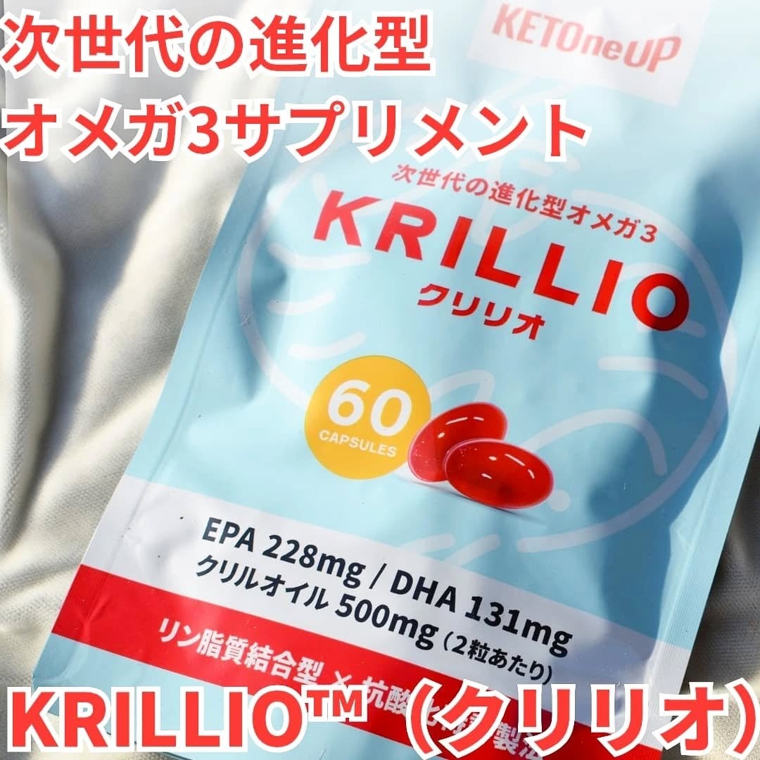 まぴねーず@フォロバ100 on LIPS 「KRILLIO™(クリリオ)@shozankancocoil次..」(1枚目)