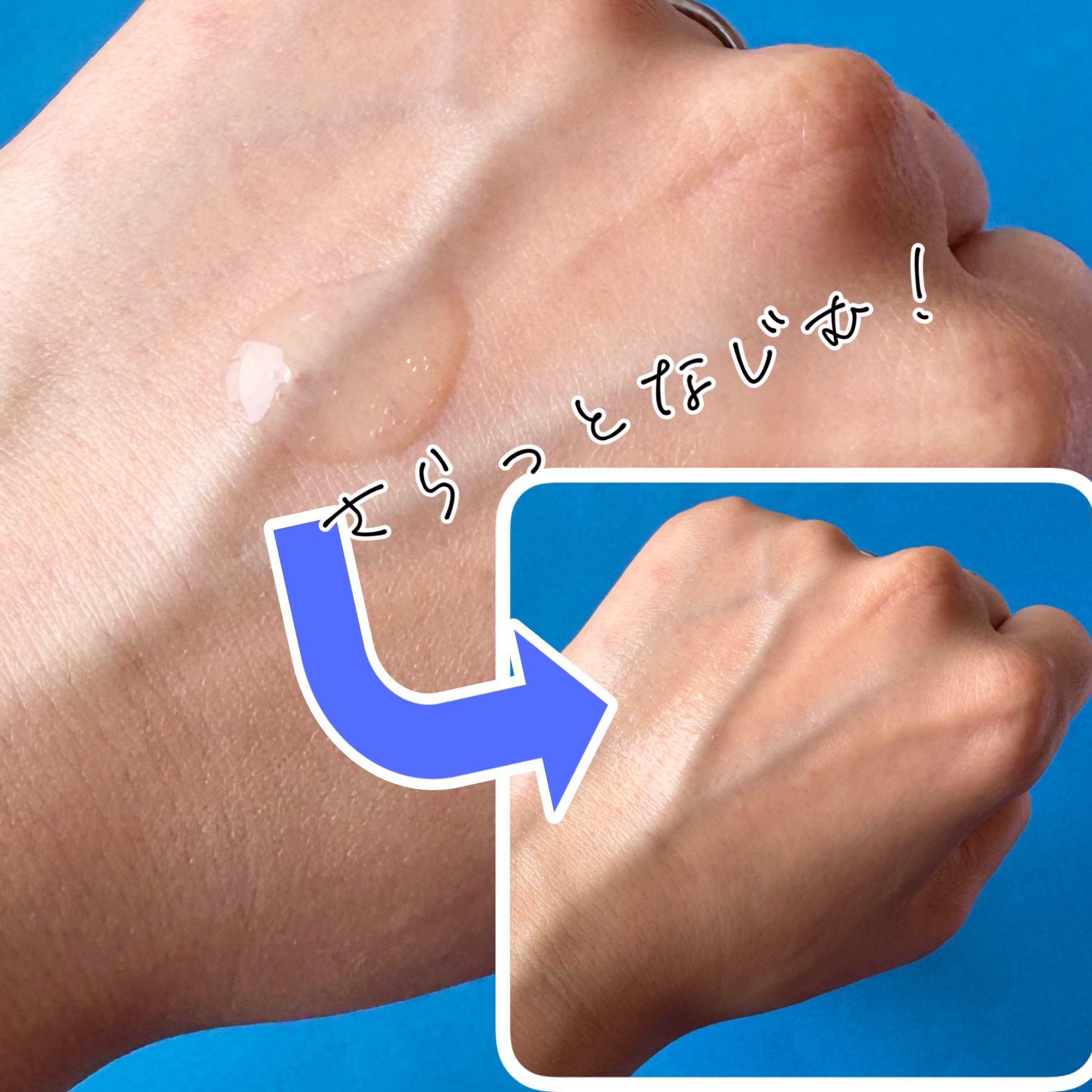 H3ハイドロ アンプル/VT/美容液を使ったクチコミ（3枚目）