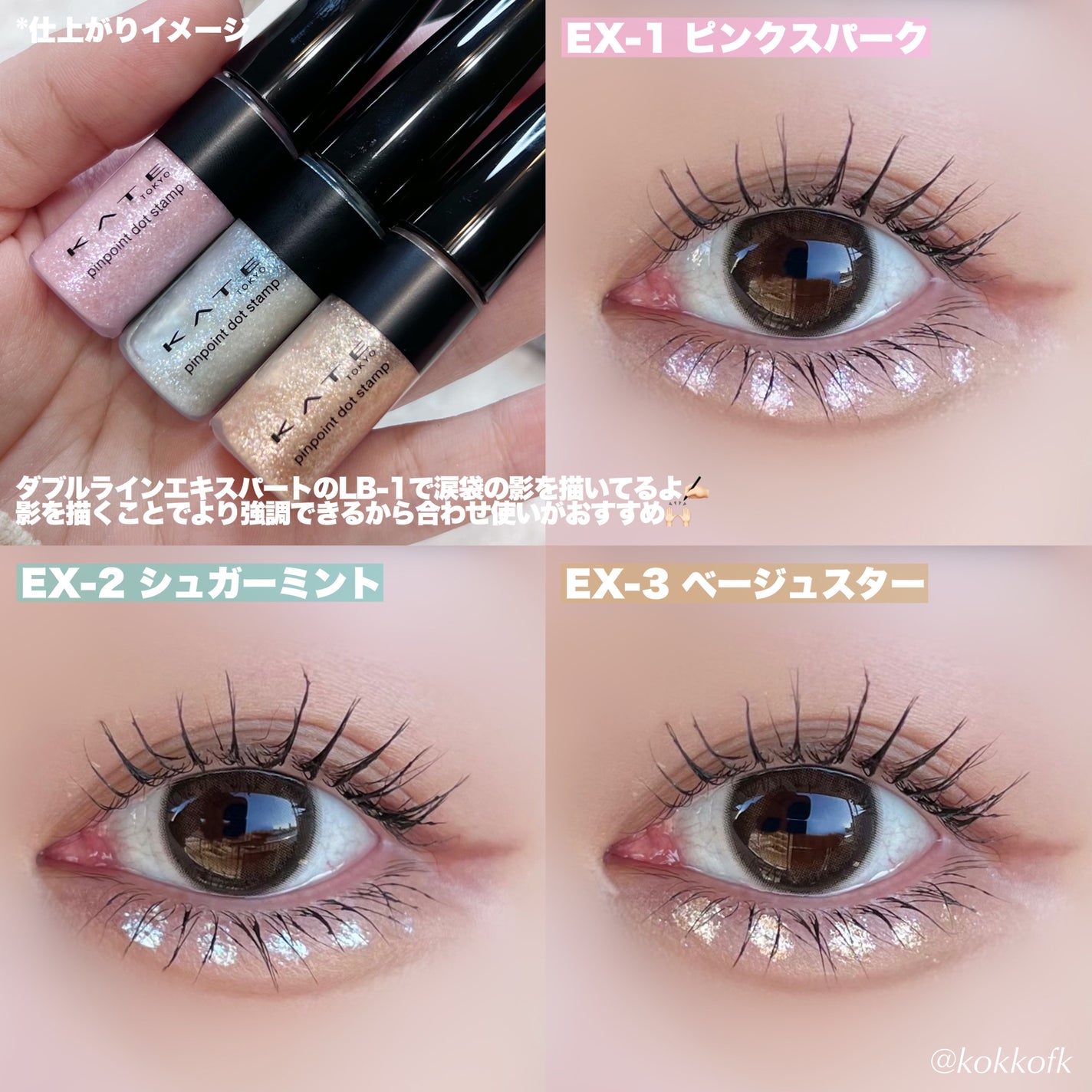 feliamo 1day/feliamo/ワンデー(1DAY)カラコンを使ったクチコミ(7枚目)