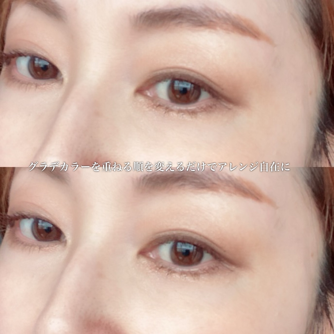 ドラマティックスタイリングアイズ/マキアージュ/アイシャドウパレットを使ったクチコミ（3枚目）