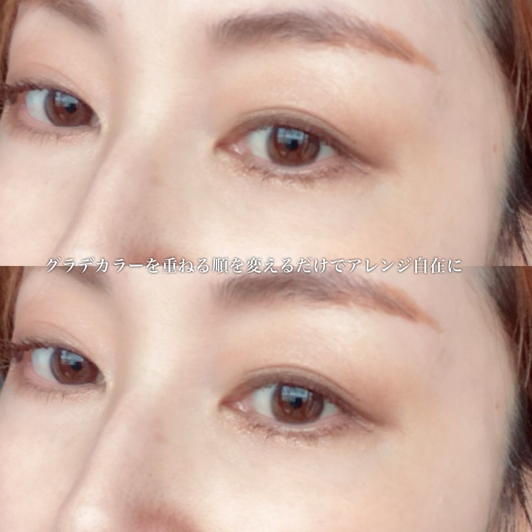 ドラマティックスタイリングアイズ/マキアージュ/アイシャドウパレットを使ったクチコミ(3枚目)