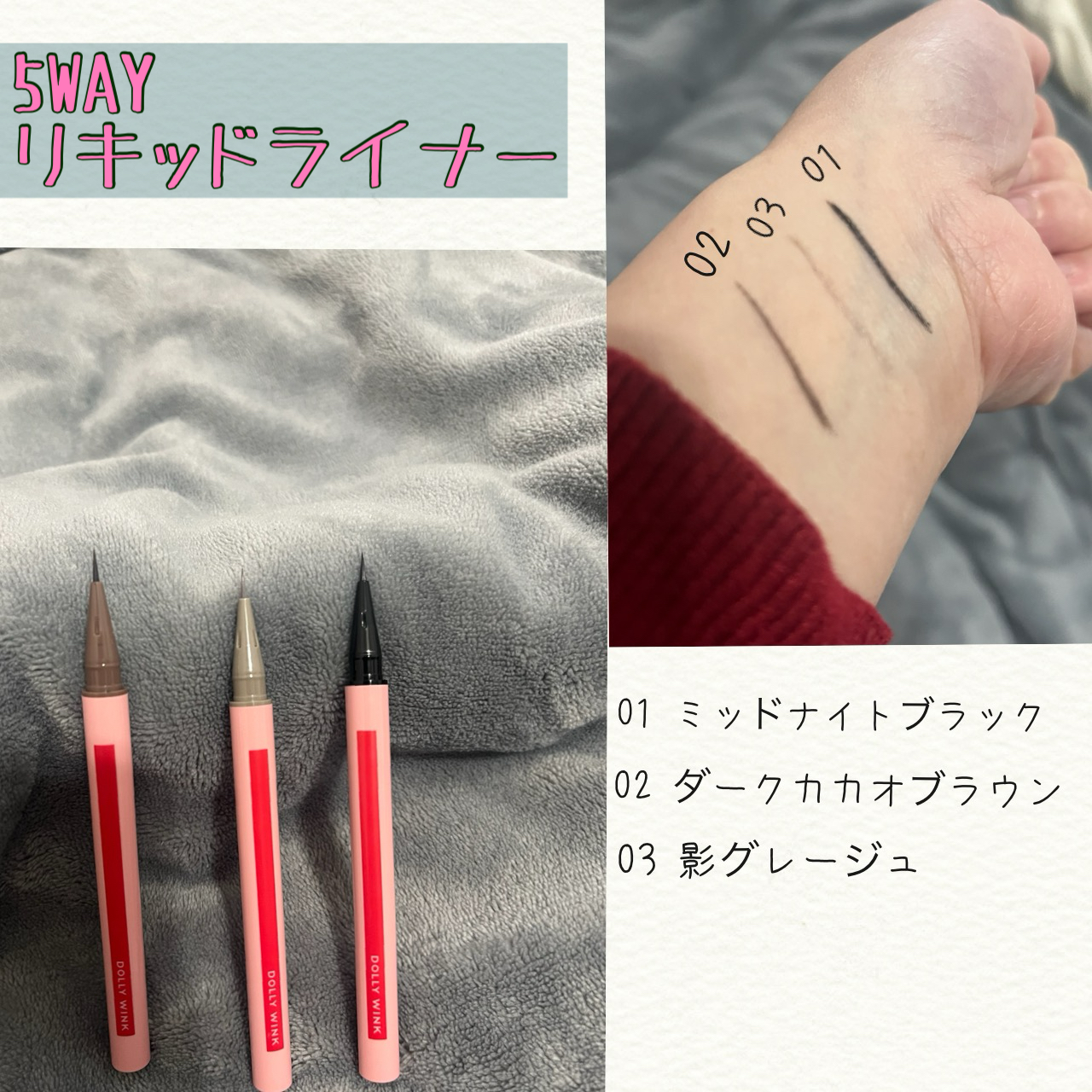 を使ったクチコミ（2枚目）