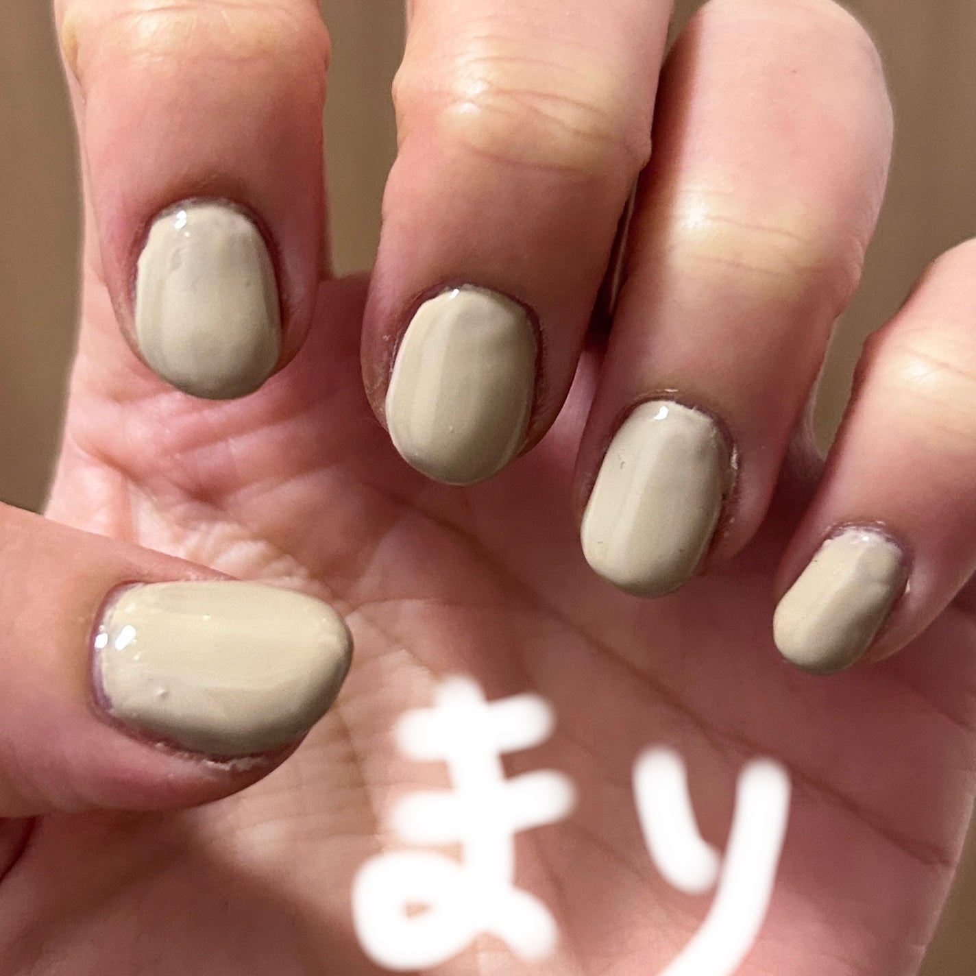 パルP ワンステップピールオフジェル/parkikoi/ジェルネイルを使ったクチコミ(3枚目)