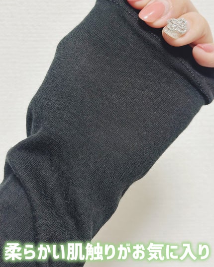 を使ったクチコミ(2枚目)