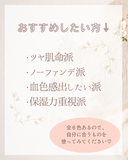 ウォータフルトーンアップサンクリーム/ダルバ/日焼け止めクリームを使ったクチコミ(3枚目)