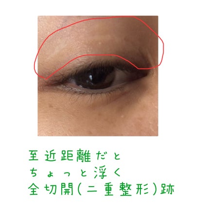 グリッター シャドウ カラー/rom&nd/グリッターを使ったクチコミ(2枚目)